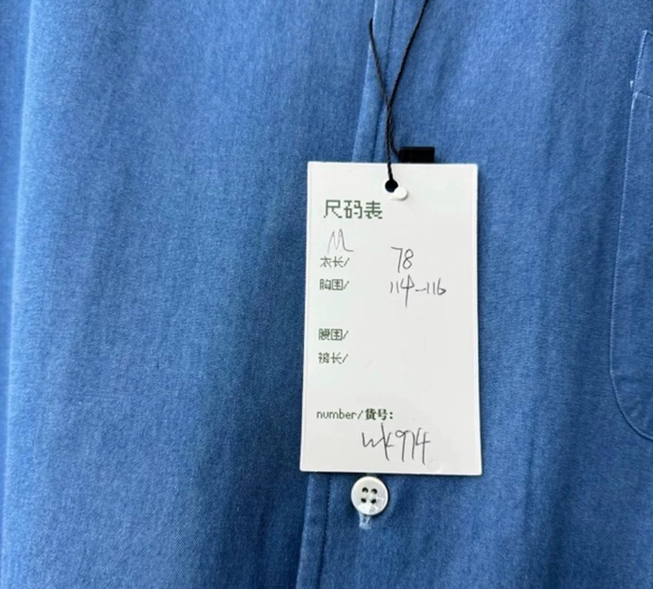 Loro Piana Loro Piana Blue Casual Button Up Shirt Size M Size US M / EU 48-50 / 2 - 6 Thumbnail