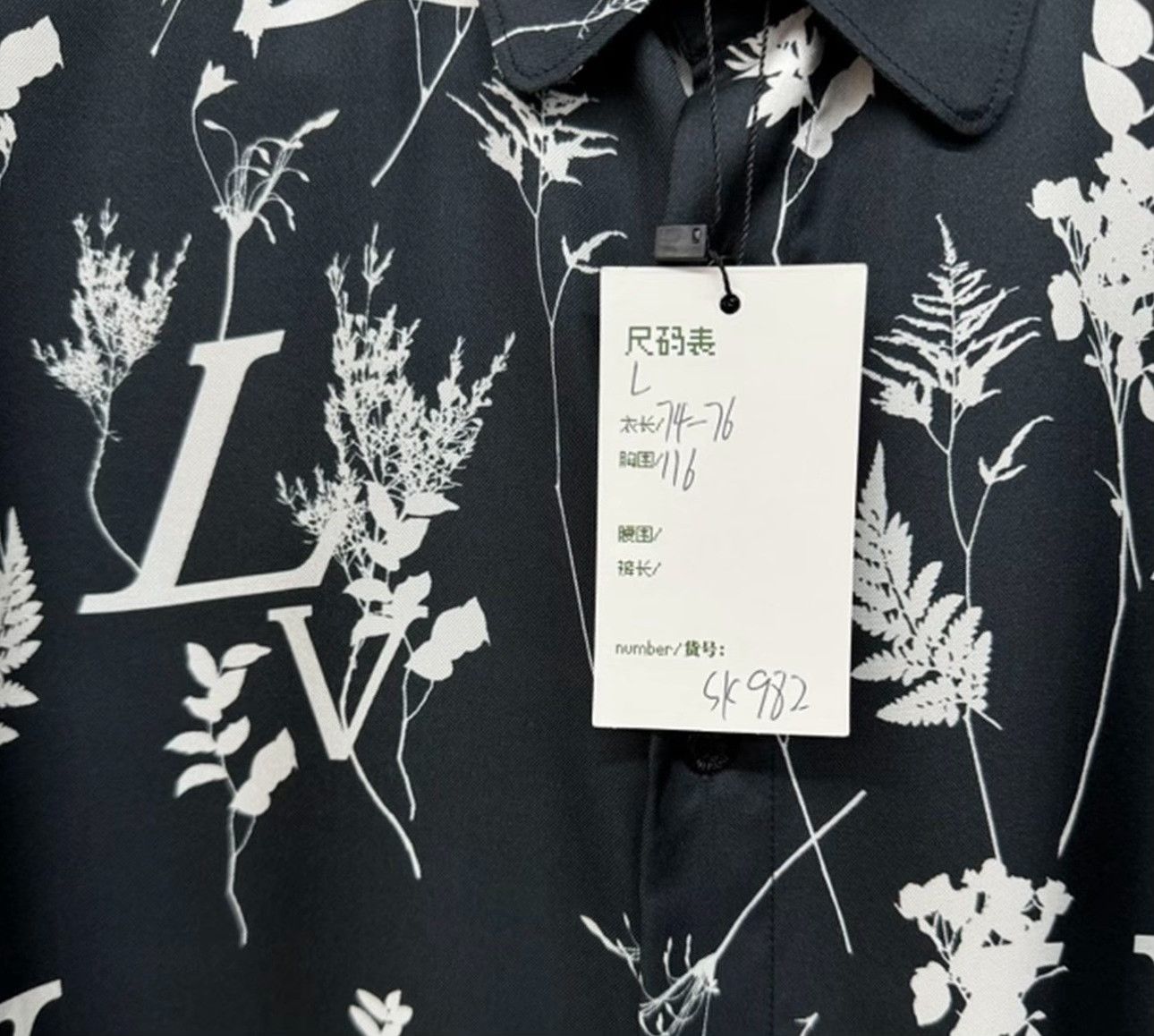 Louis Vuitton Louis Vuitton Monogram Floral Silk Shirt L Size US L / EU 52-54 / 3 - 6 Thumbnail
