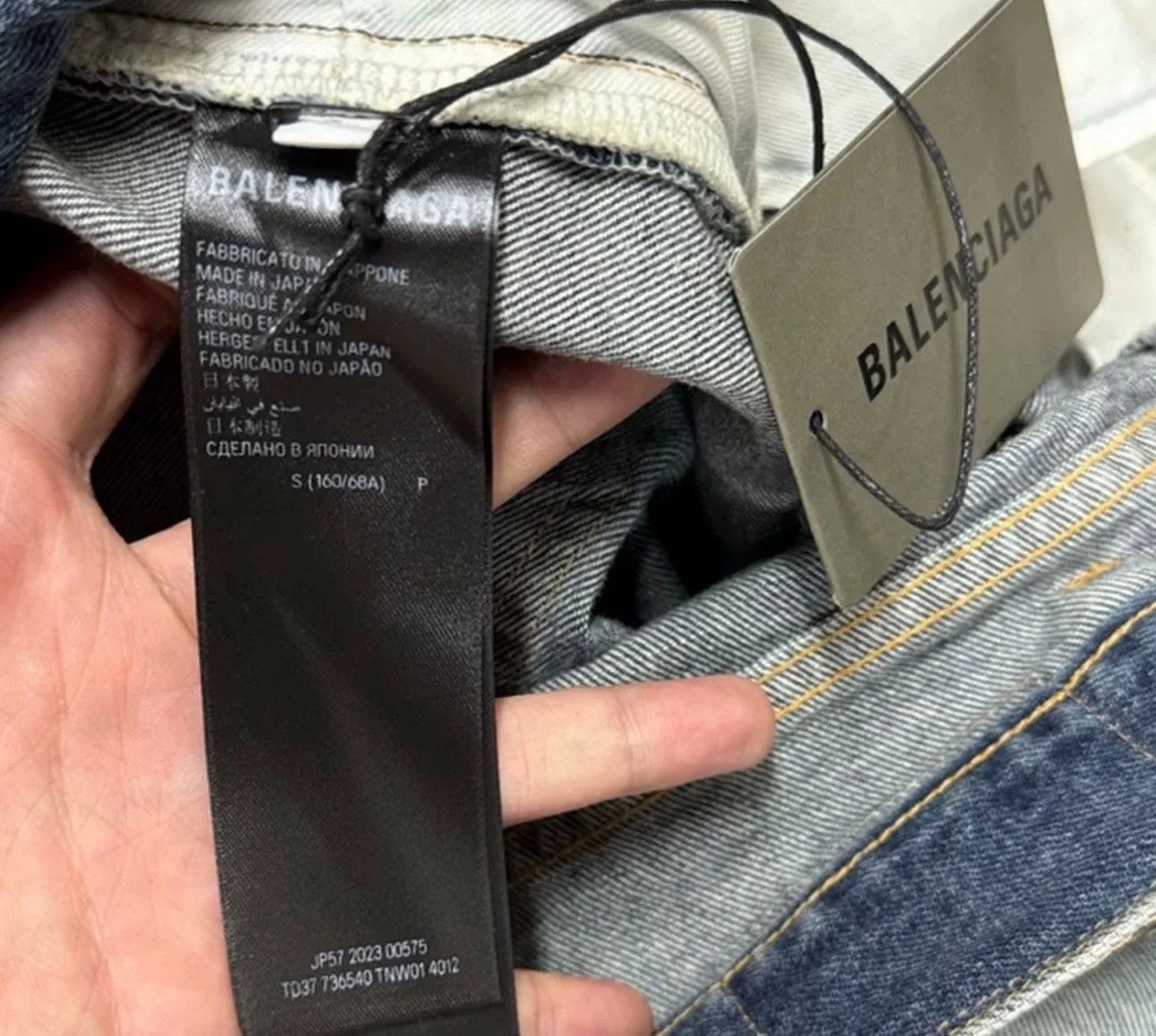 Balenciaga Balenciaga Washed Rippled Denim Jeans Size S Size US 30 / EU 46 - 5 Thumbnail