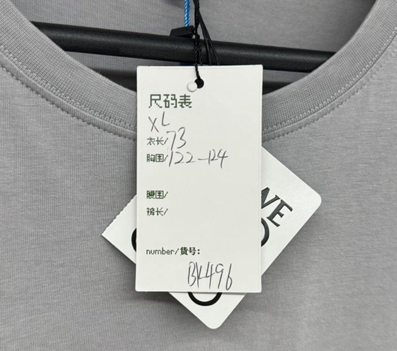 Loewe Loewe Embroidered Anagram Pocket T-Shirt XL Size US XL / EU 56 / 4 - 6 Thumbnail