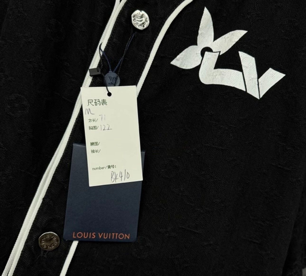 Louis Vuitton Louis Vuitton Monogram Baseball Jersey Size M Size US M / EU 48-50 / 2 - 6 Thumbnail