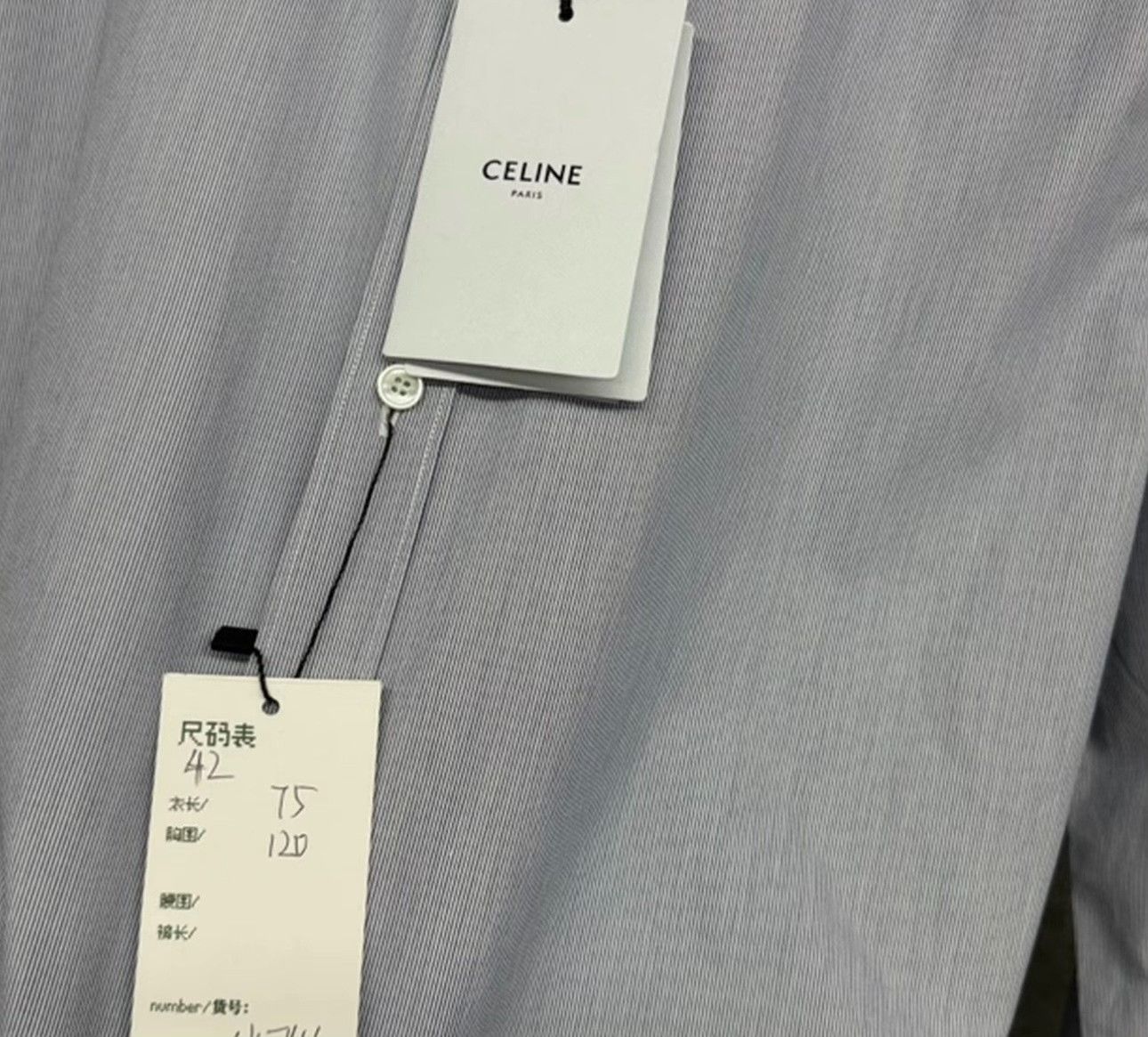 Celine Celine Striped Long Sleeve Button Up Shirt 42 Size US L / EU 52-54 / 3 - 6 Thumbnail