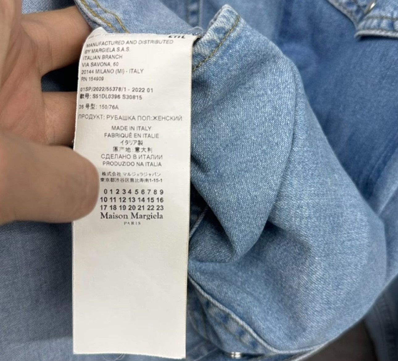 Maison Margiela Maison Margiela Western Denim Shirt 36 Size XS / US 0-2 / IT 36-38 - 5 Thumbnail
