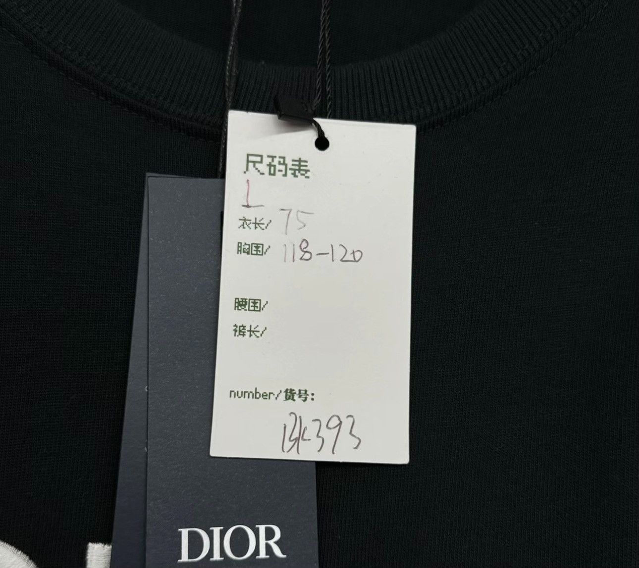 Dior Dior 1947 Embroidered Logo T-Shirt Size L Size US L / EU 52-54 / 3 - 6 Thumbnail