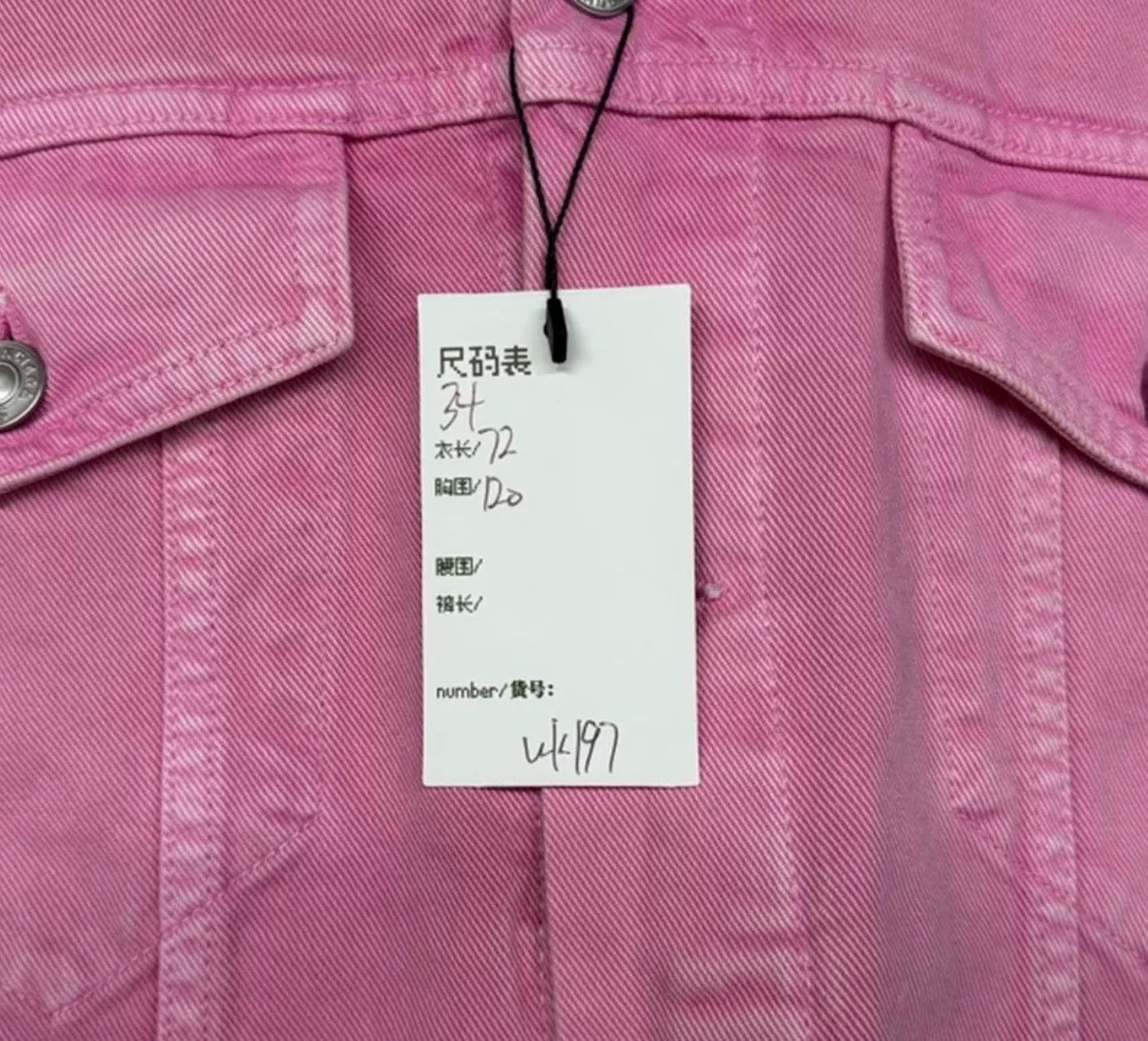 Balenciaga Balenciaga Embroidered Logo Pink Denim Jacket FR 34 Size XS / US 0-2 / IT 36-38 - 6 Thumbnail