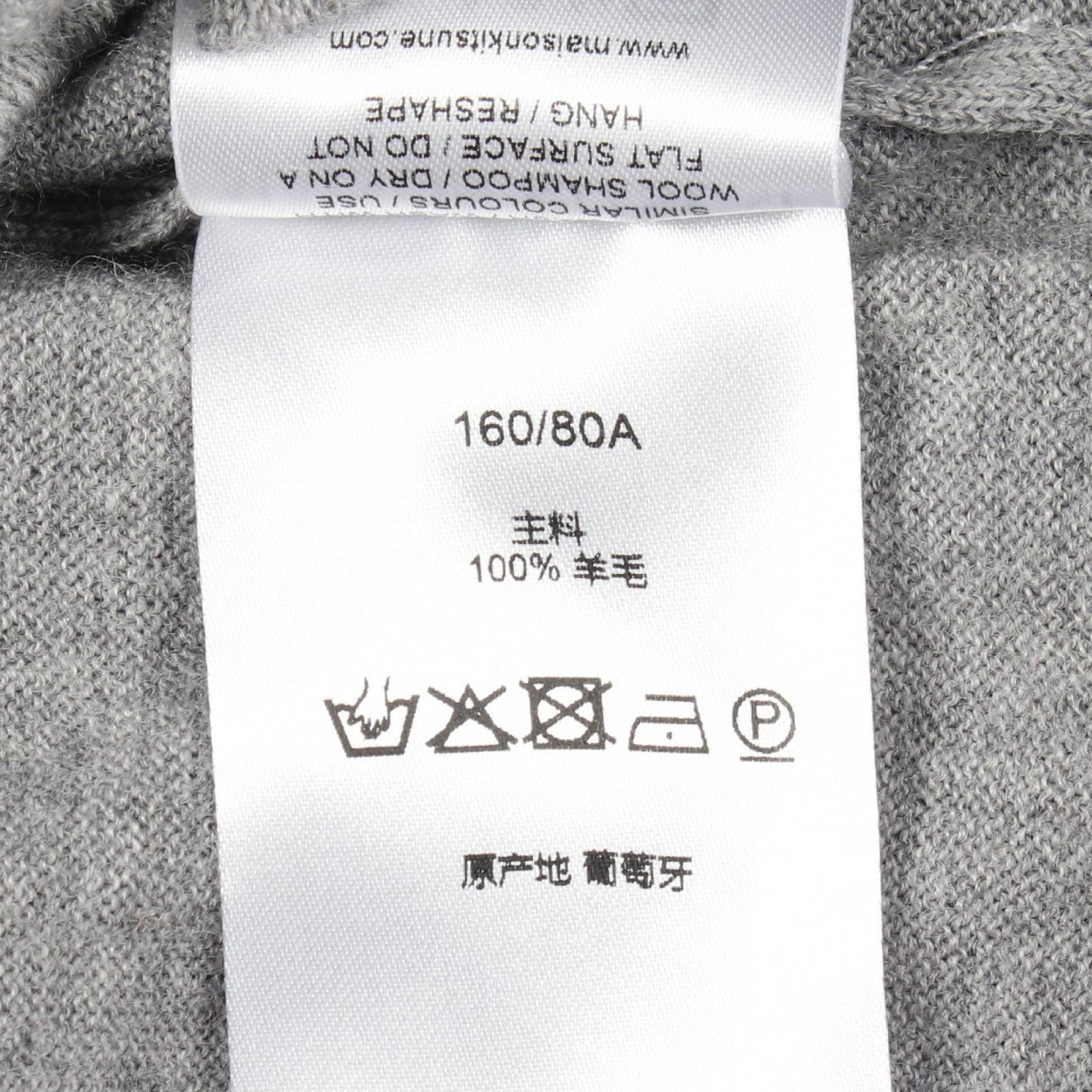 Maison Kitsune Maison Kitsune Maison Kitsune FOX Patch Wool Cardigan Textile Tops DUTY FREE for USA Size ONE SIZE - 4 Thumbnail