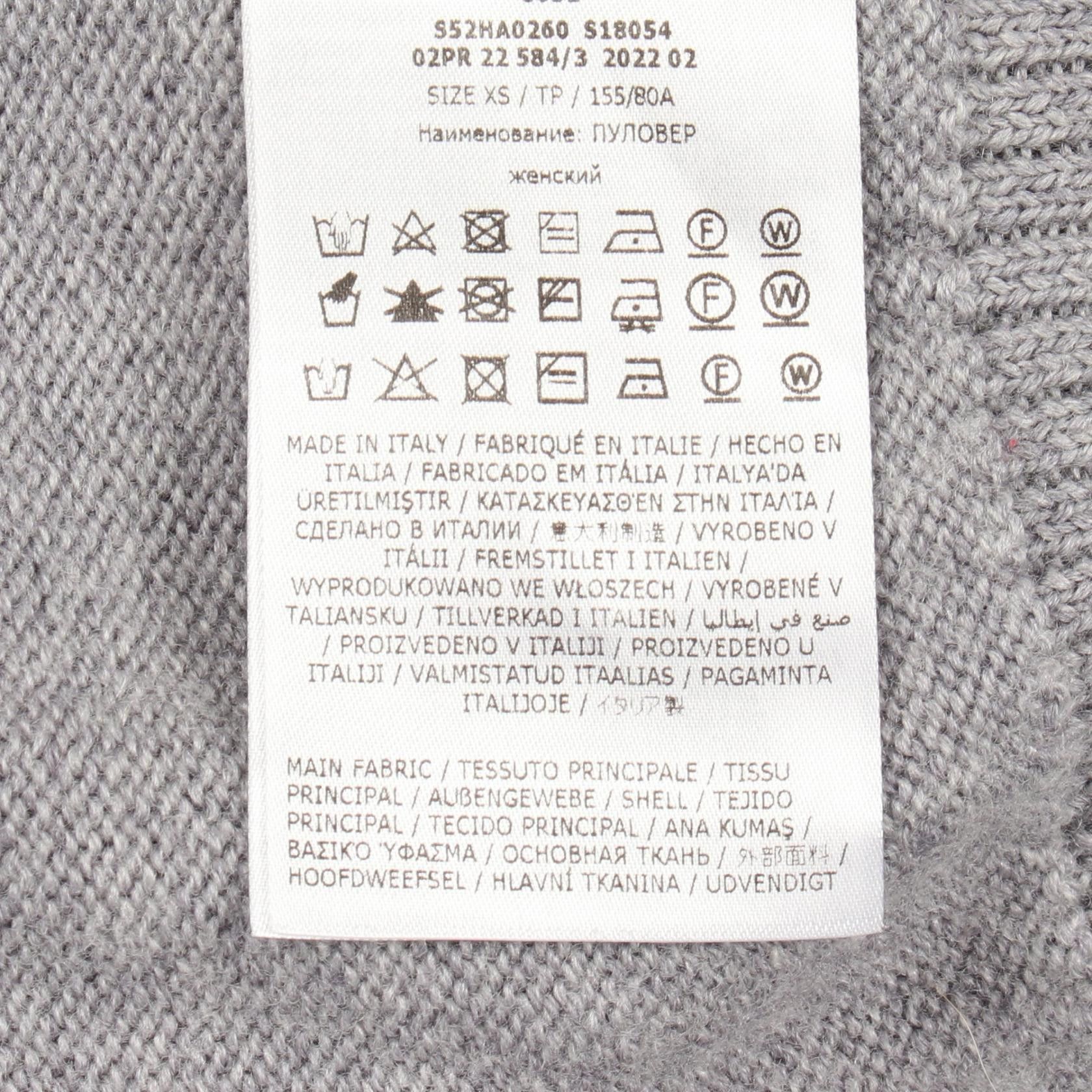 Maison Margiela MM6 Maison Margiela MM6 Wool Knit Top Textile Tops DUTY FREE for USA Size ONE SIZE - 4 Thumbnail