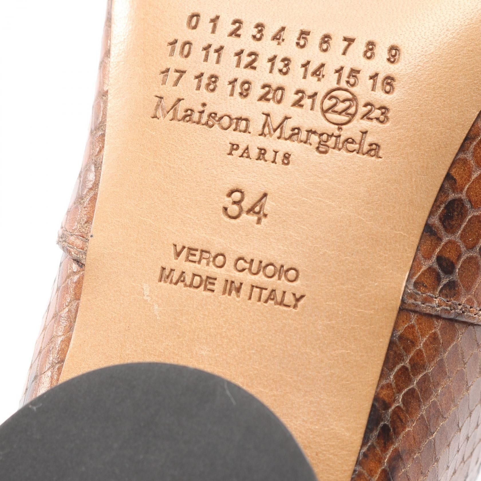 Maison Margiela Maison Margiela Maison Margiela 22 Exotic Leather Loafers Leather Shoes S58WR0036 DUTY FREE for USA Size ONE SIZE - 6 Thumbnail