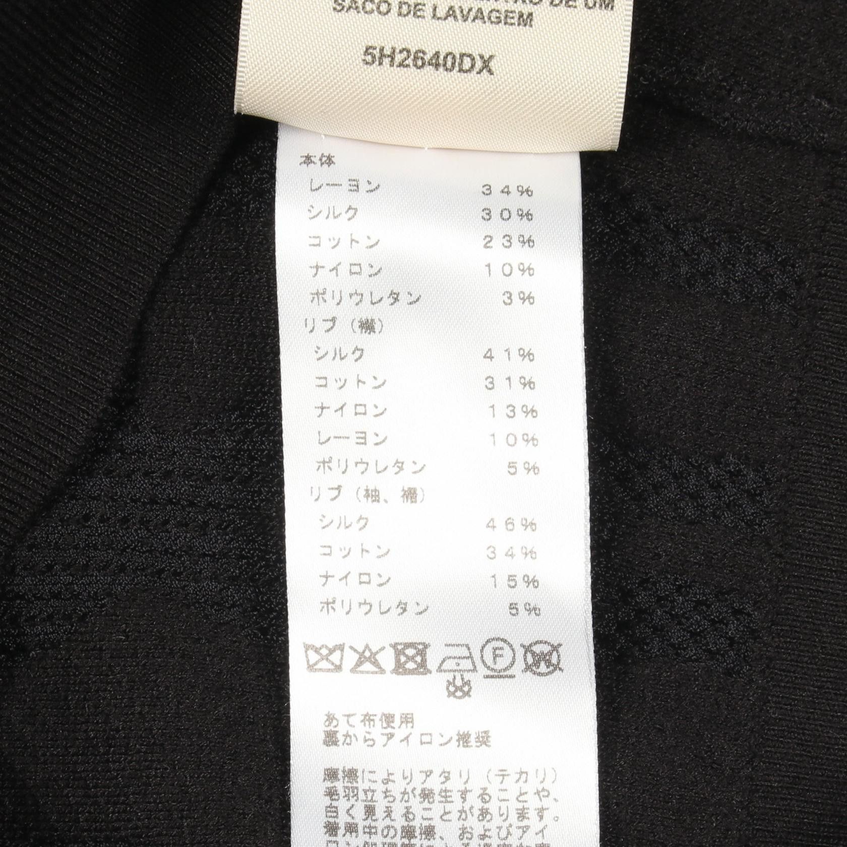 Hermes Hermes Hermes Parf Fleuri Mix Silk Rayon Knit Top Textile Tops DUTY FREE for USA Size ONE SIZE - 4 Thumbnail