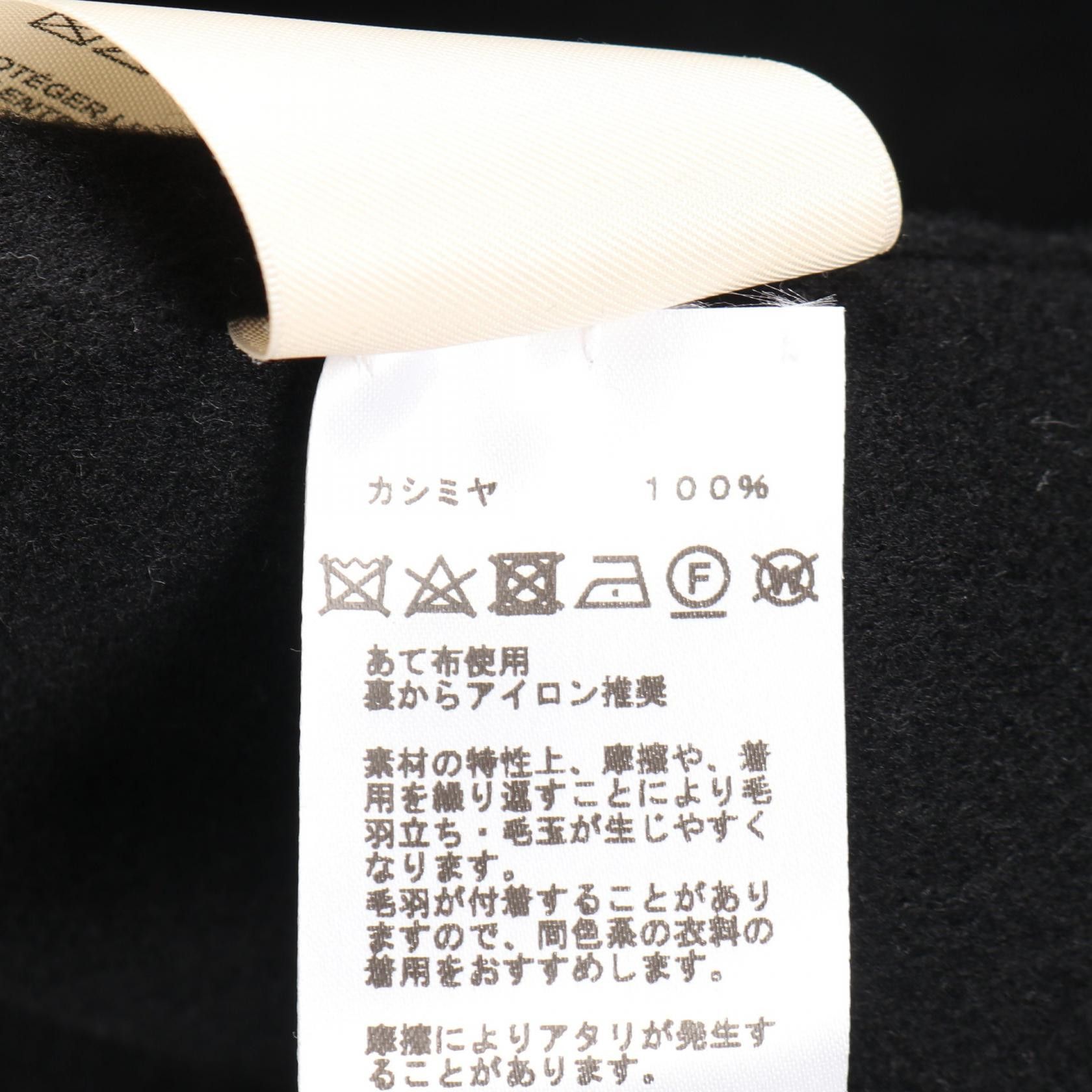 Hermes Hermes Hermes Serie Bouton Cashmere Coat Textile Outerwear DUTY FREE for USA Size ONE SIZE - 4 Thumbnail