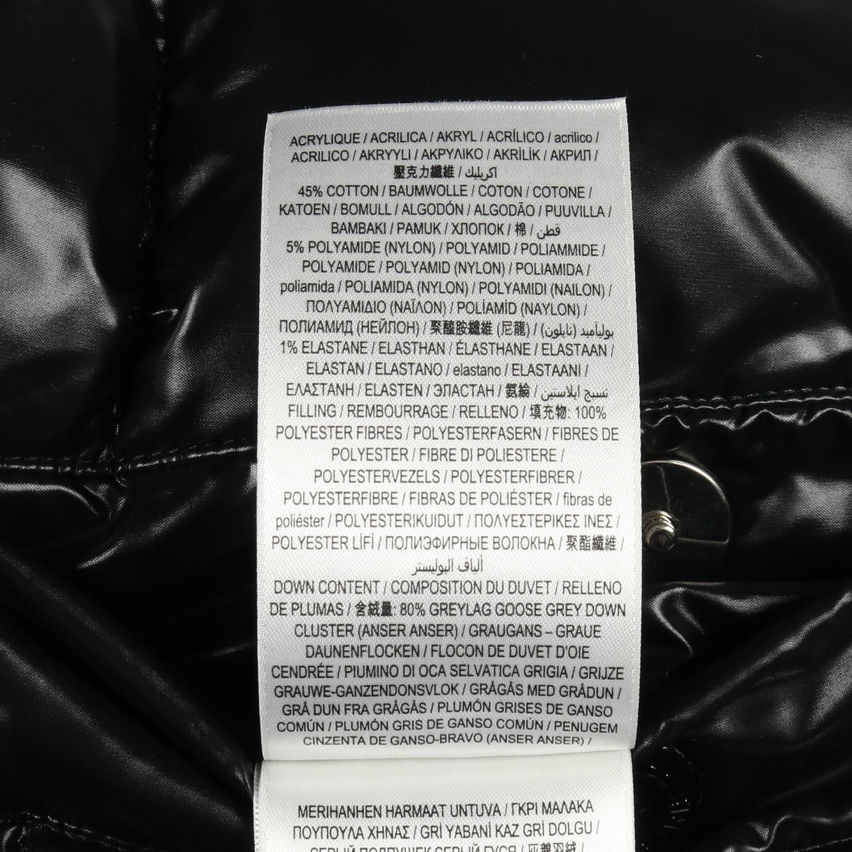 Burberry Burberry Burberry Detachable Logo Applique Nylon Down Jacket Textile Outerwear DUTY FREE for USA Size ONE SIZE - 6 Thumbnail