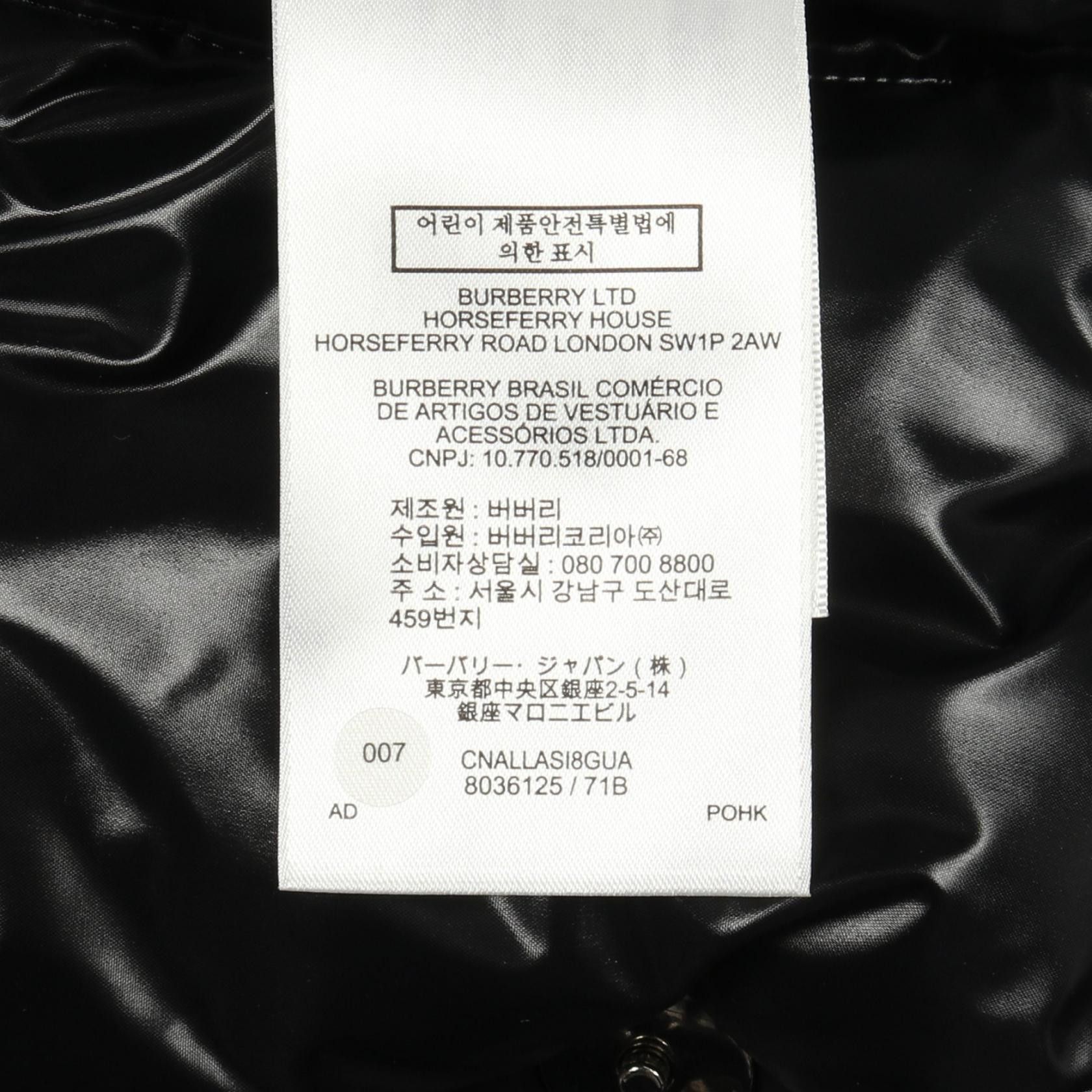 Burberry Burberry Burberry Detachable Logo Applique Nylon Down Jacket Textile Outerwear DUTY FREE for USA Size ONE SIZE - 4 Thumbnail