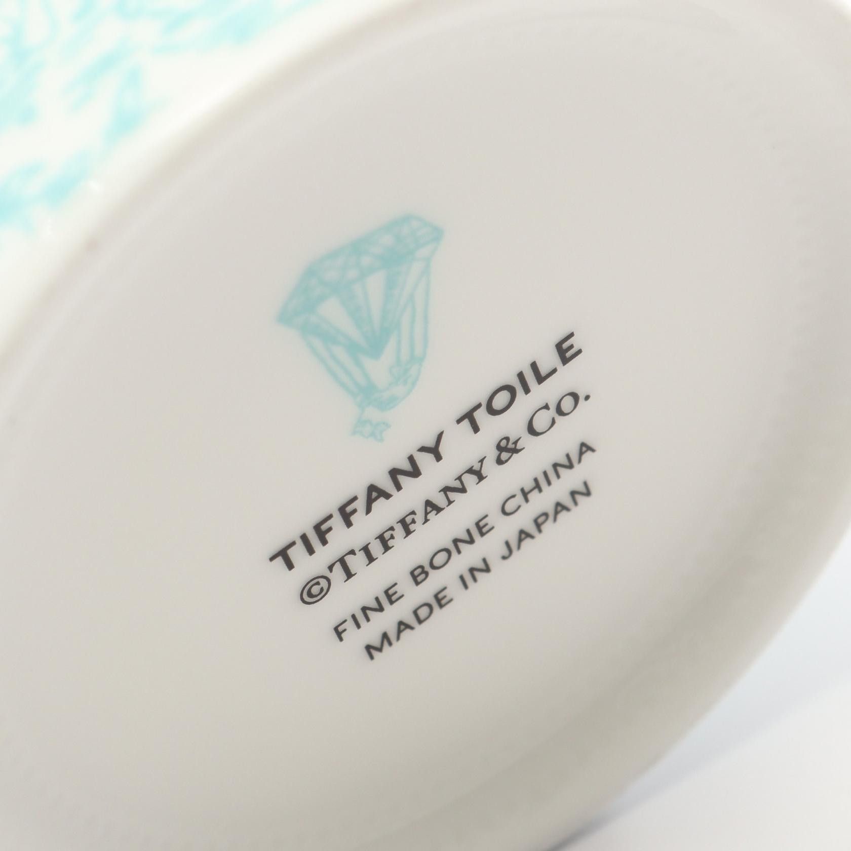Tiffany & Co. Tiffany & Co. Tiffany＆Co Toi et Moi Ceramic Coffee Cup Set Glass / Ceramic Other DUTY FREE for USA Size ONE SIZE - 4 Thumbnail