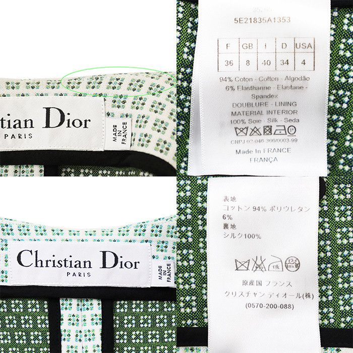 Dior Dior Christian Dior Cotton Coat Textile Outerwear DUTY FREE for USA Size ONE SIZE - 10 Thumbnail