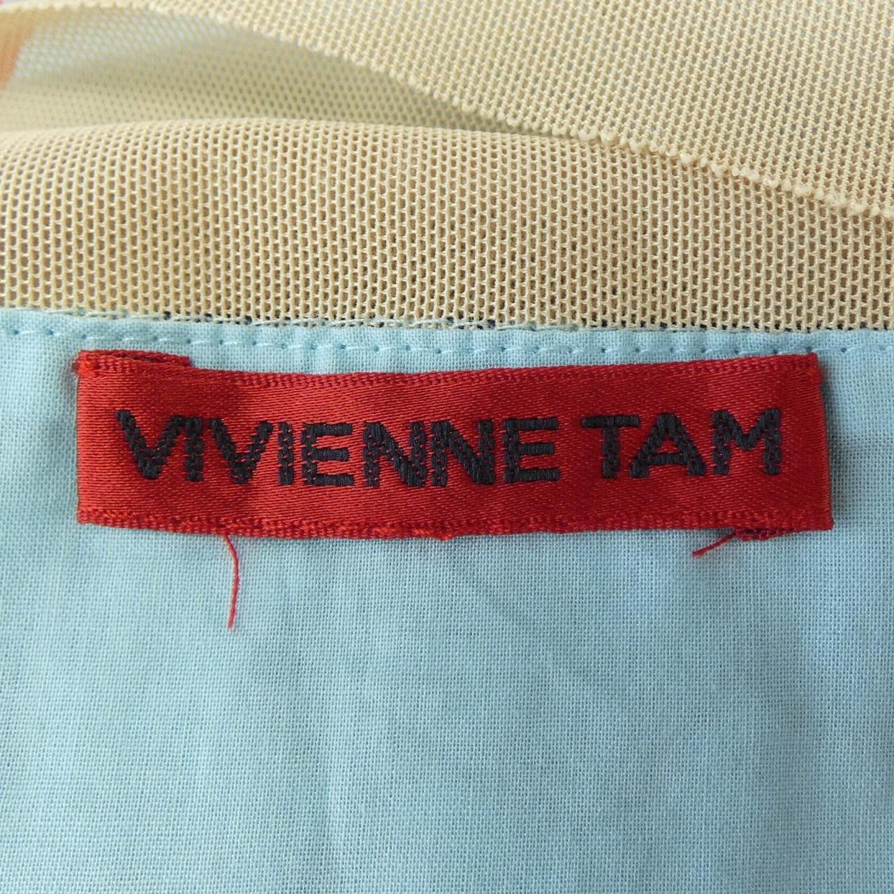 Other Other VIVIENNE TAM Dress Textile Dresses DUTY FREE for USA Size ONE SIZE - 4 Thumbnail