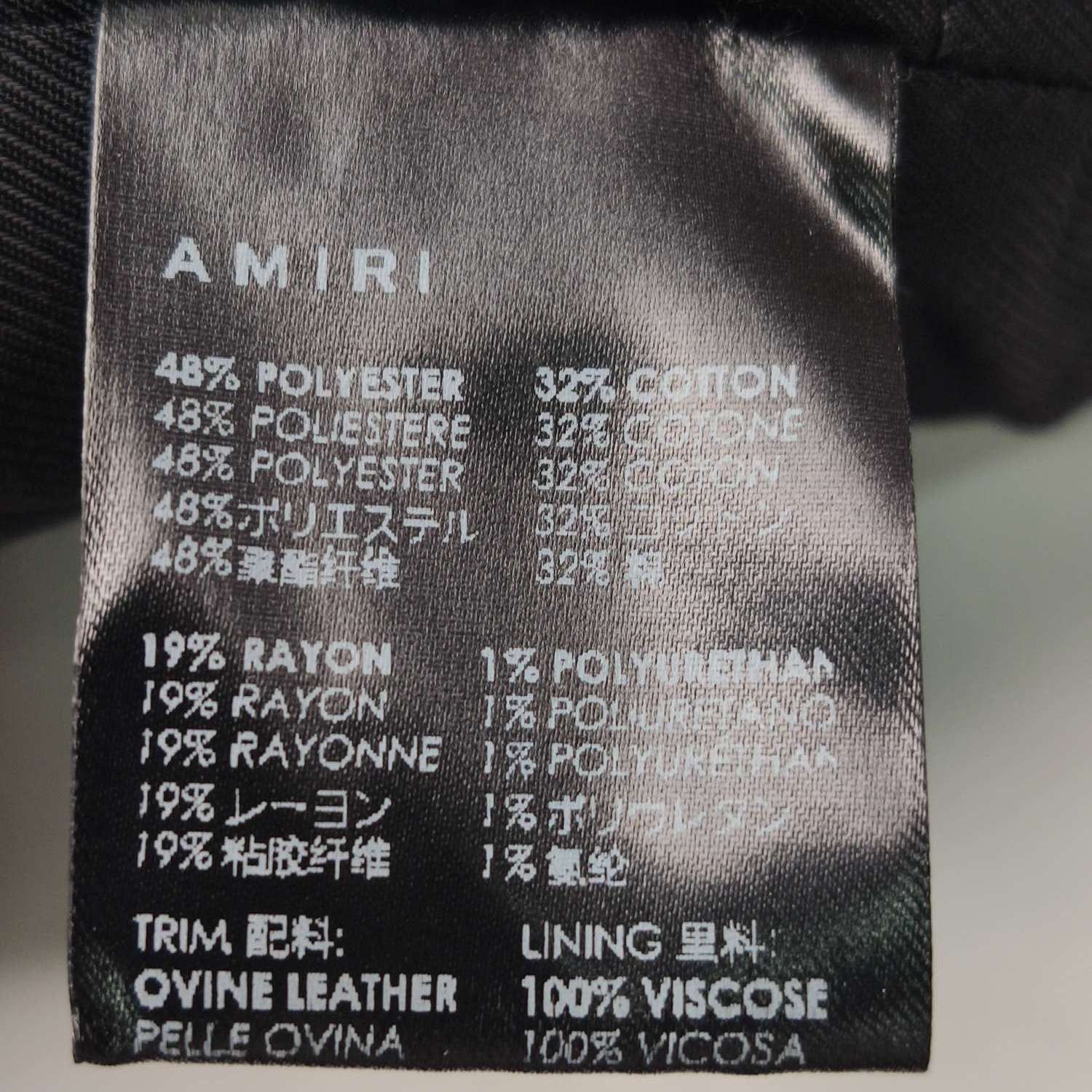 Amiri Amiri Men xl Light Jackets Size US XL / EU 56 / 4 - 8 Thumbnail