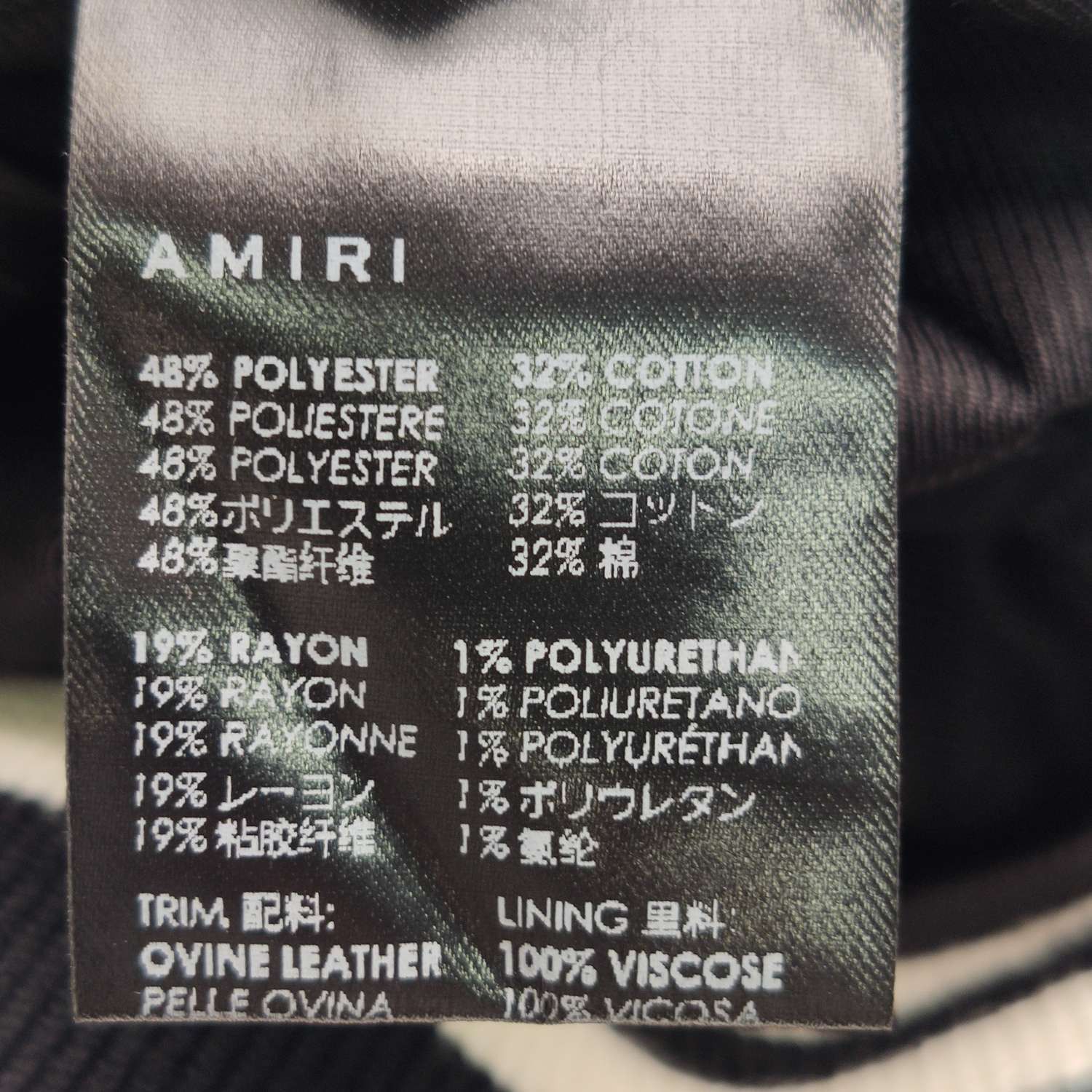 Amiri Amiri Men l Light Jackets Size US L / EU 52-54 / 3 - 9 Thumbnail