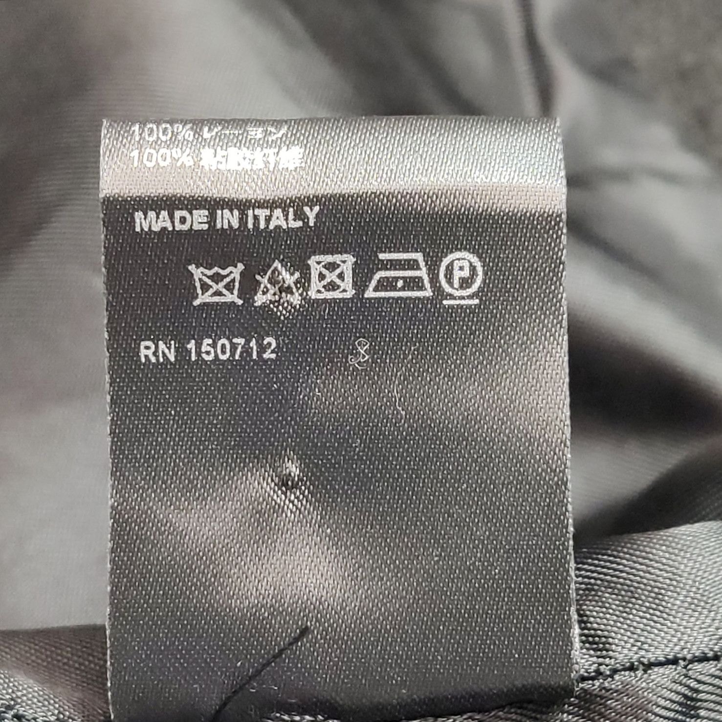 Amiri Amiri Women 26 Pants Size 26" / US 2 / IT 38 - 7 Thumbnail