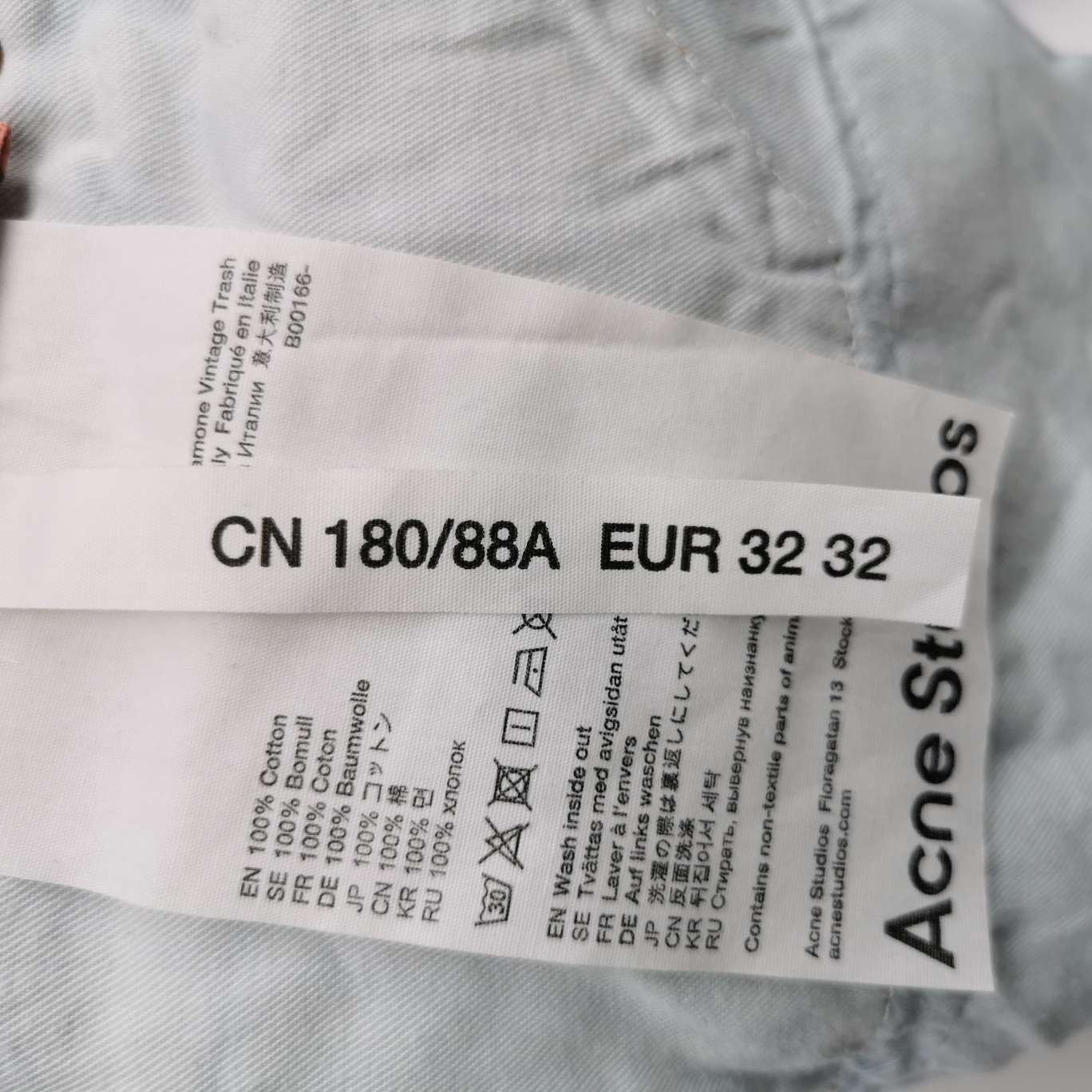 Acne Studios Acne Studios Men 34 Casual Pants Size US 34 / EU 50 - 6 Thumbnail