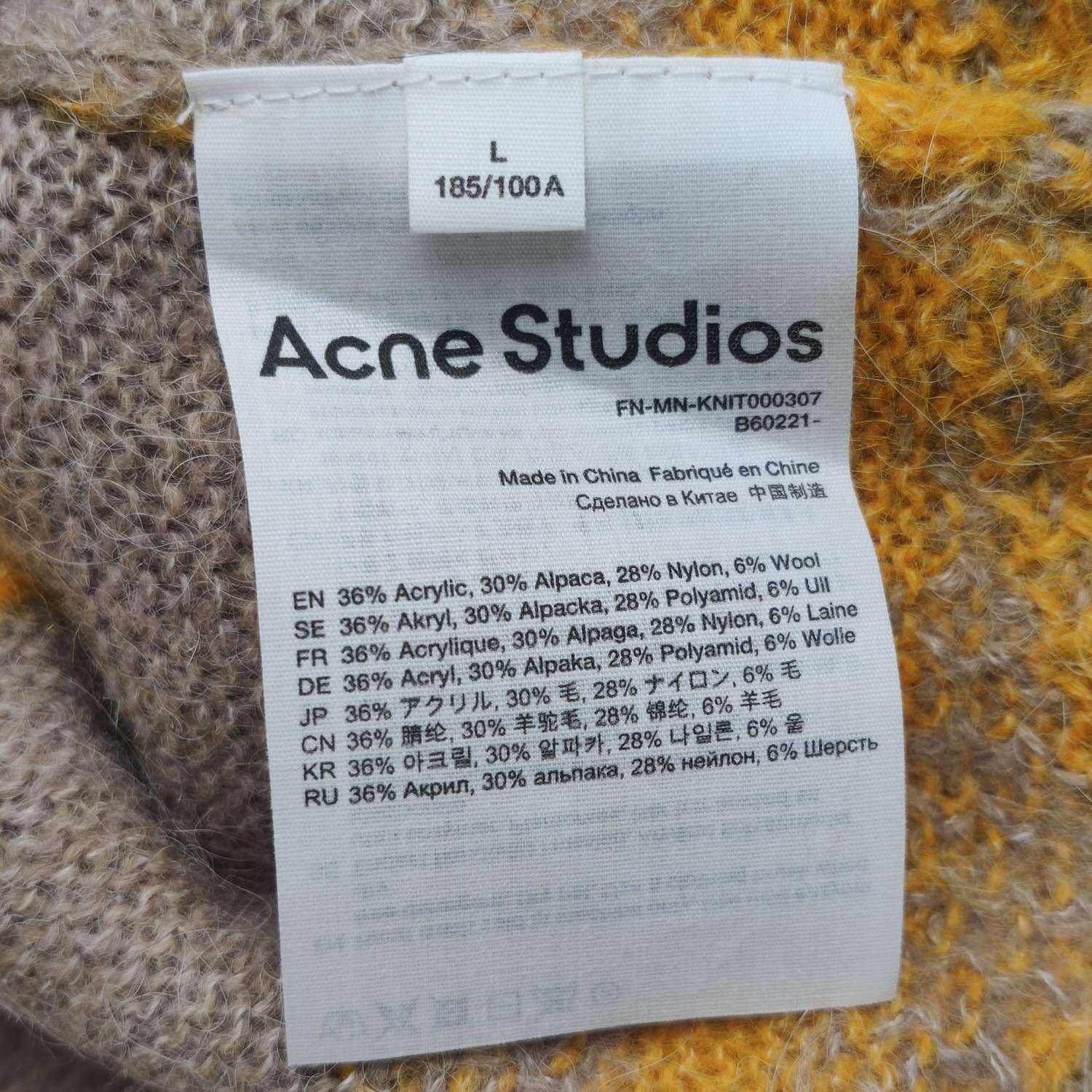 Acne Studios Acne Studios Men l Sweaters Knitwear Size US L / EU 52-54 / 3 - 6 Thumbnail