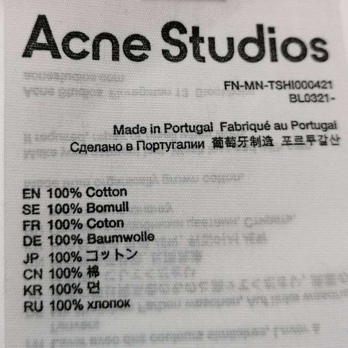 Acne Studios Acne Studios Men m Short Sleeve Shirts Size US M / EU 48-50 / 2 - 7 Thumbnail