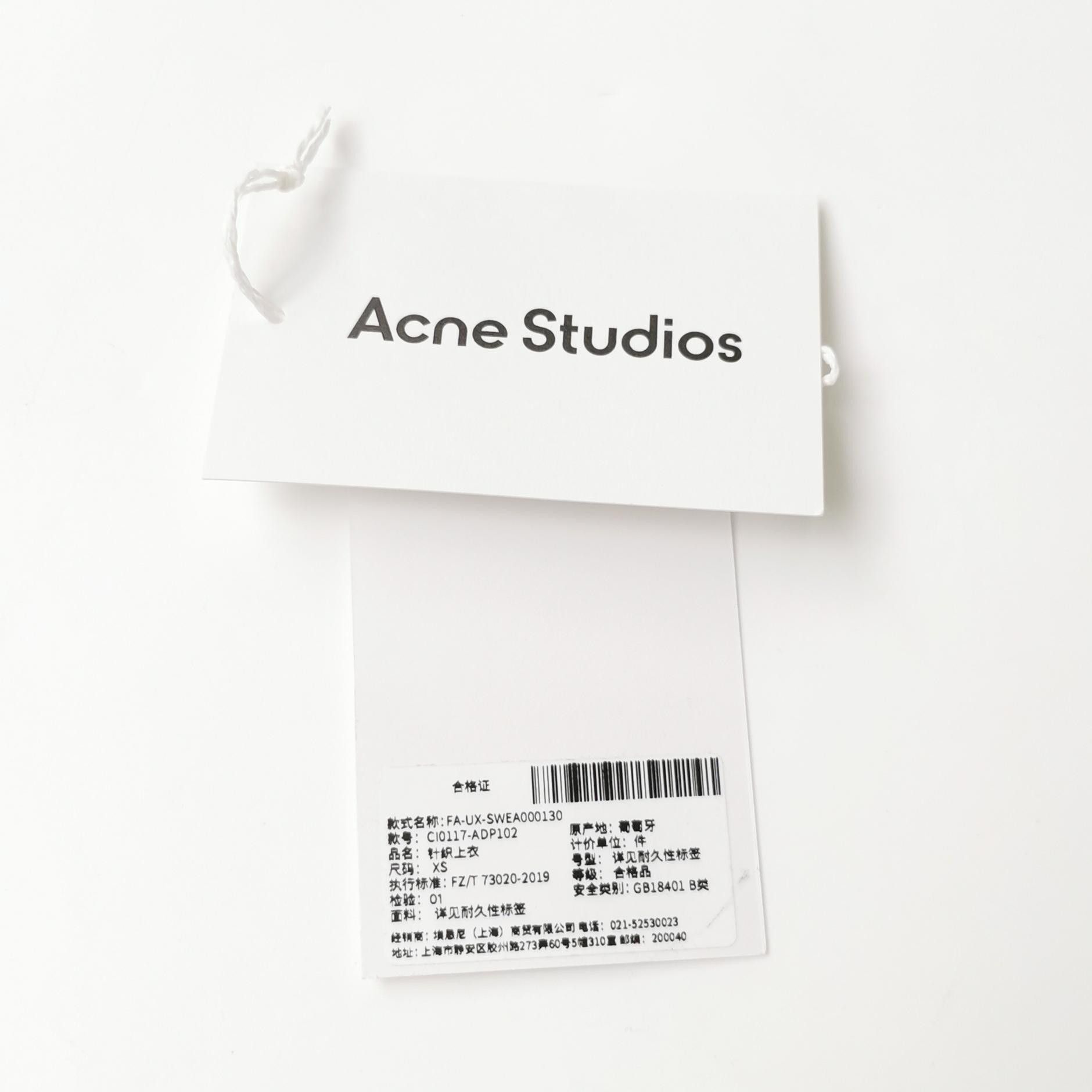 Acne Studios Acne Studios Men xs Sweatshirts Hoodies Size US XS / EU 42 / 0 - 3 Thumbnail