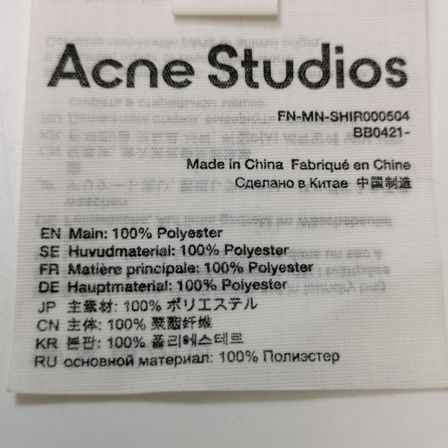 Acne Studios Acne Studios Men s Button Ups Size US S / EU 44-46 / 1 - 6 Thumbnail