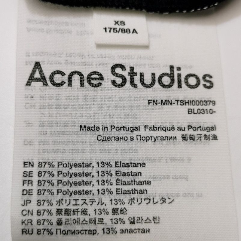 Acne Studios Acne Studios Men xs Short Sleeve Shirts Size US XS / EU 42 / 0 - 7 Thumbnail