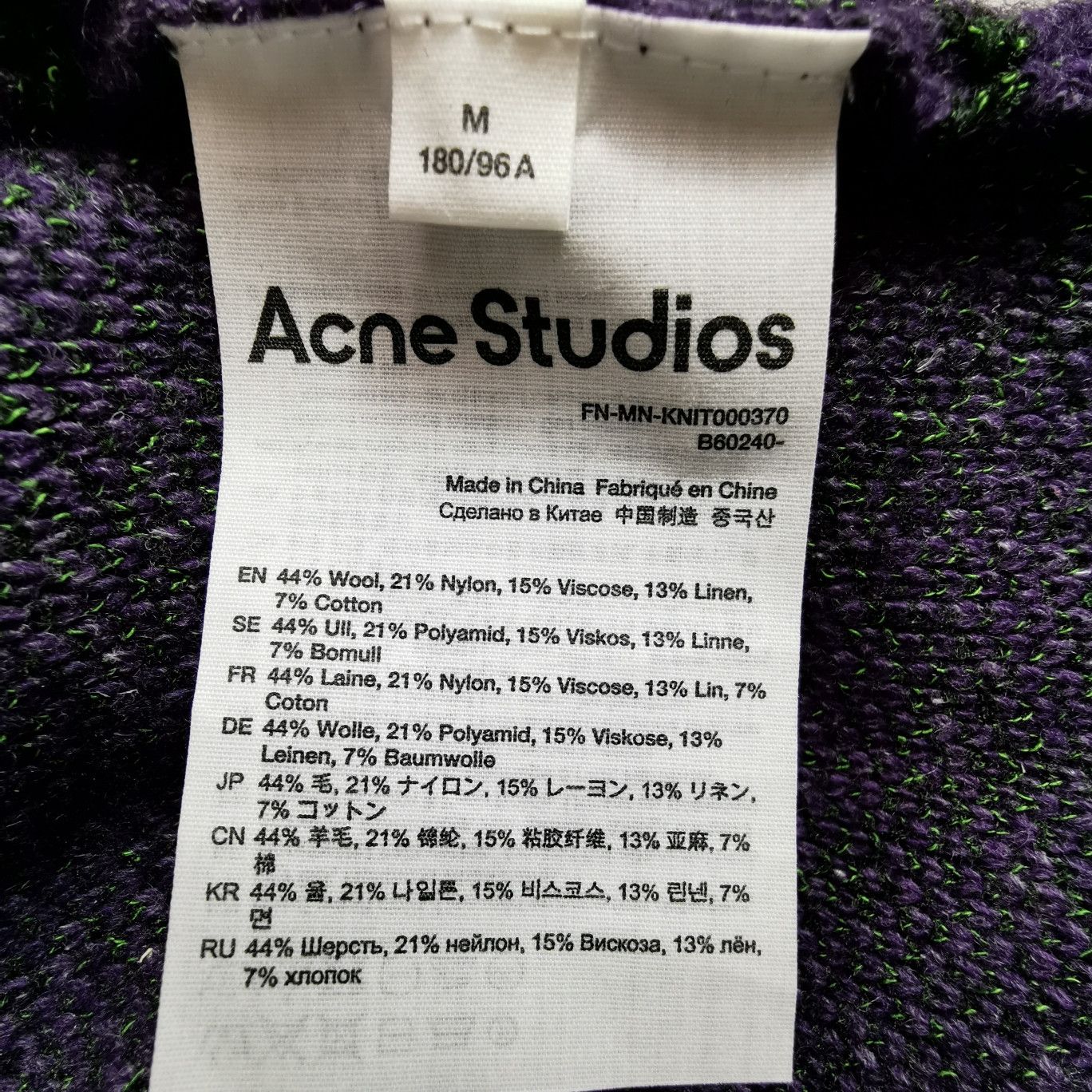 Acne Studios Acne Studios Men m Sweaters Knitwear Size US M / EU 48-50 / 2 - 6 Thumbnail