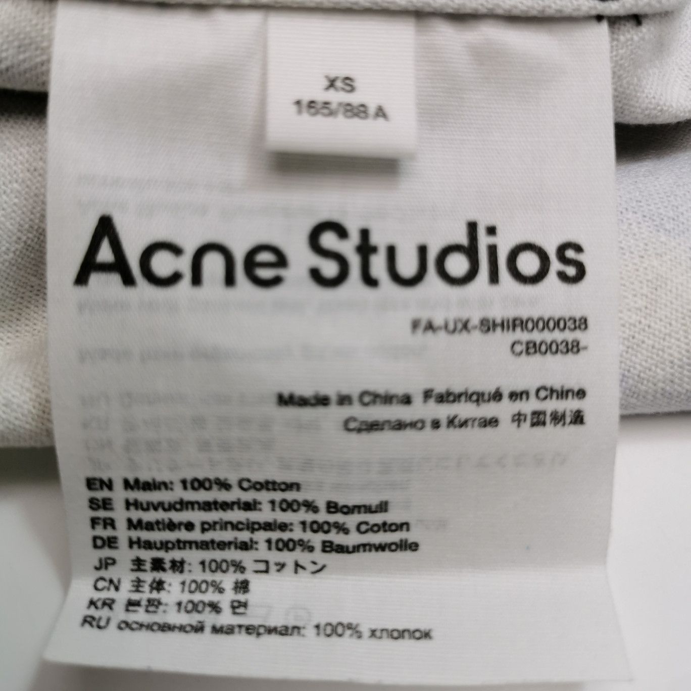 Acne Studios Acne Studios Men xs Button Ups Size US XS / EU 42 / 0 - 7 Thumbnail