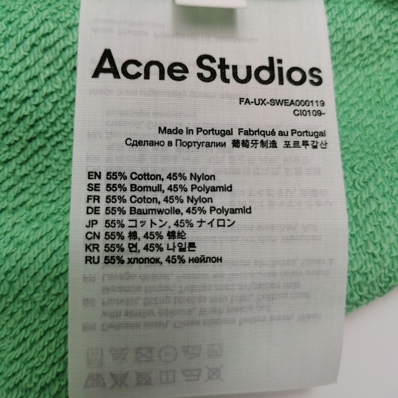 Acne Studios Acne Studios Men m Light Jackets Size US M / EU 48-50 / 2 - 7 Thumbnail