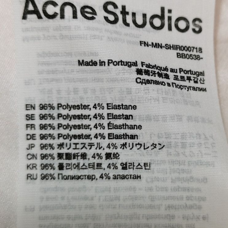 Acne Studios Acne Studios Men m Button Ups Size US M / EU 48-50 / 2 - 6 Thumbnail