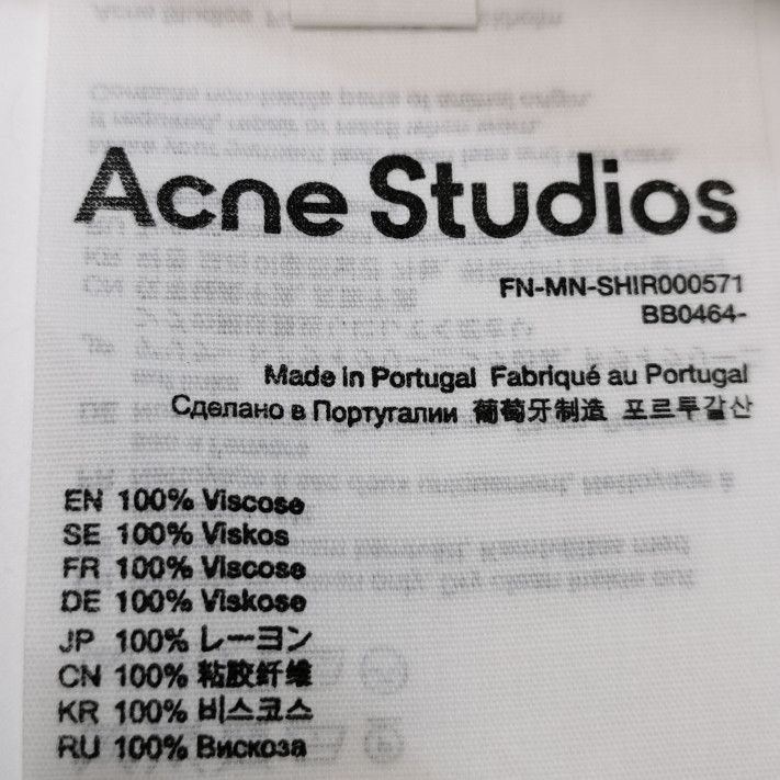 Acne Studios Acne Studios Men xs Button Ups Size US XS / EU 42 / 0 - 8 Thumbnail