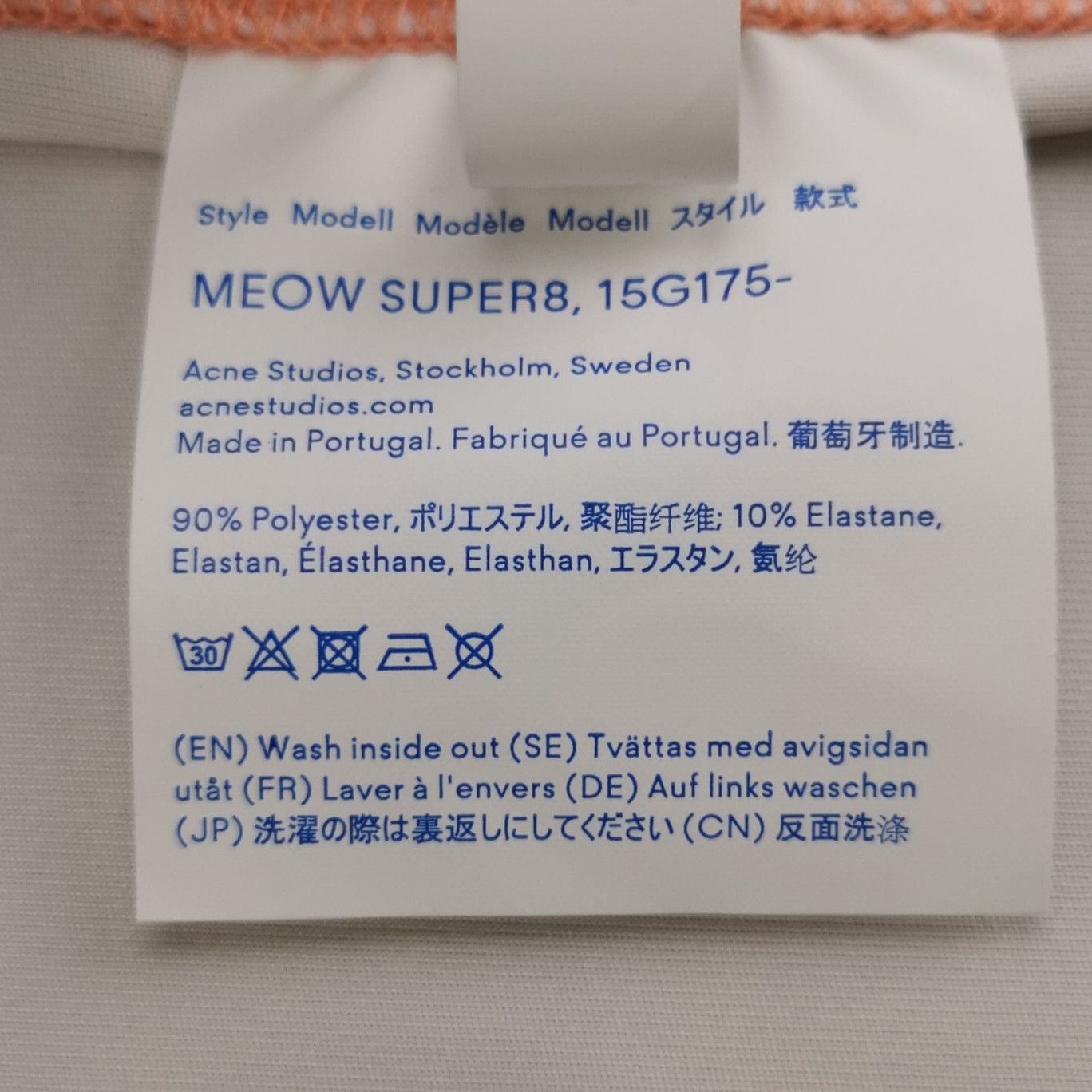 Acne Studios Acne Studios Men s Short Sleeve Shirts Size US S / EU 44-46 / 1 - 6 Thumbnail