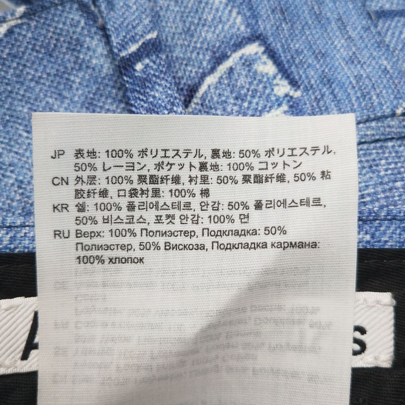 Acne Studios Acne Studios Men 30 Casual Pants Size US 30 / EU 46 - 7 Thumbnail
