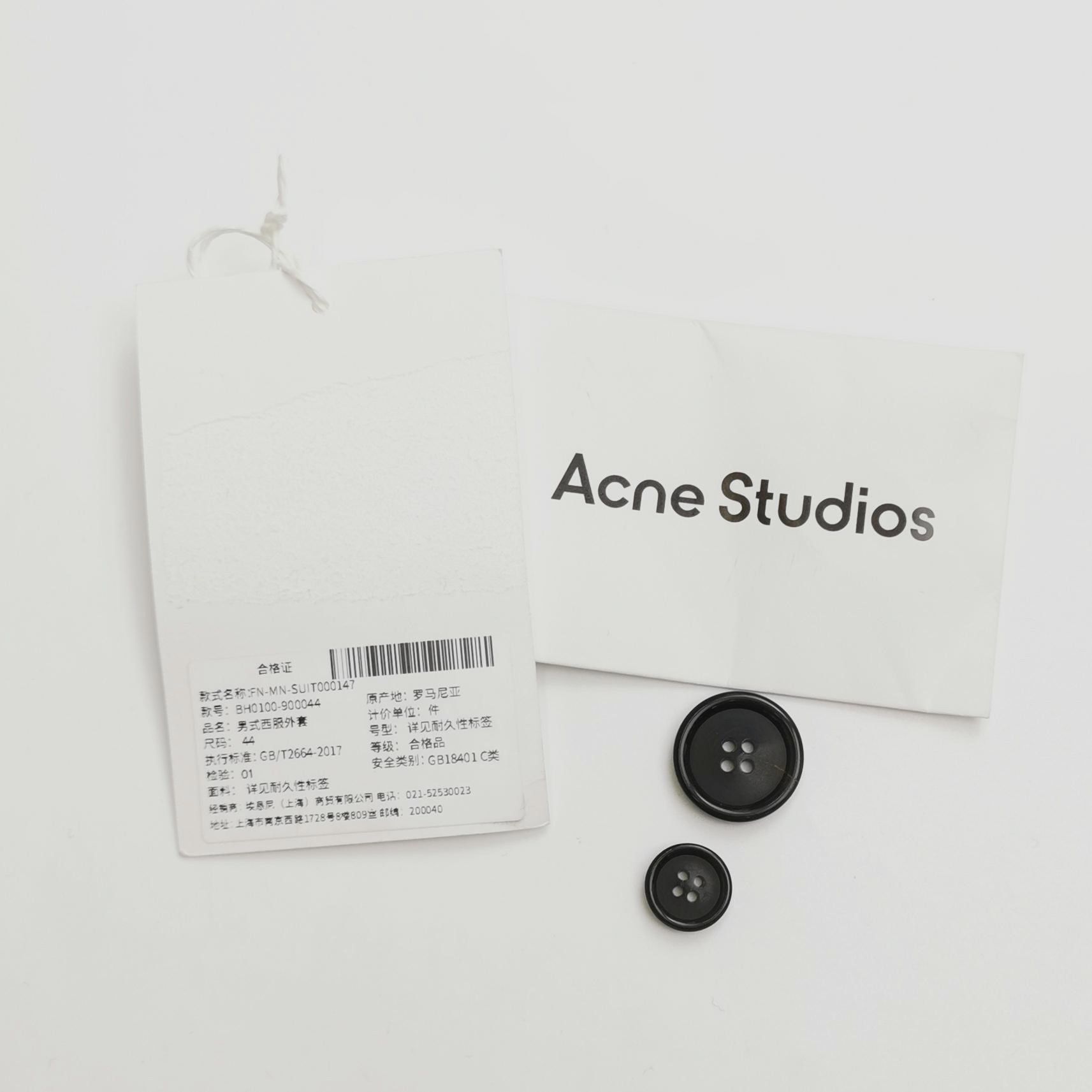 Acne Studios Acne Studios Men xs Light Jackets Size US XS / EU 42 / 0 - 3 Thumbnail