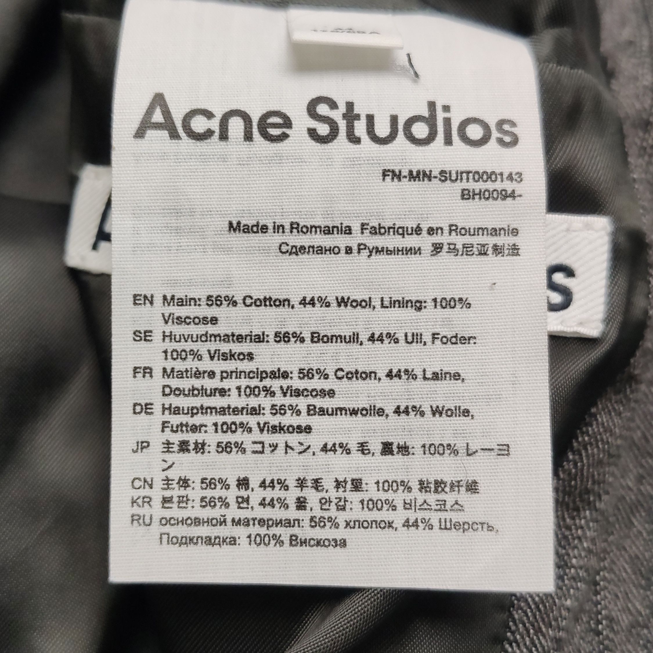 Acne Studios Acne Studios Men xs Light Jackets Size US XS / EU 42 / 0 - 6 Thumbnail