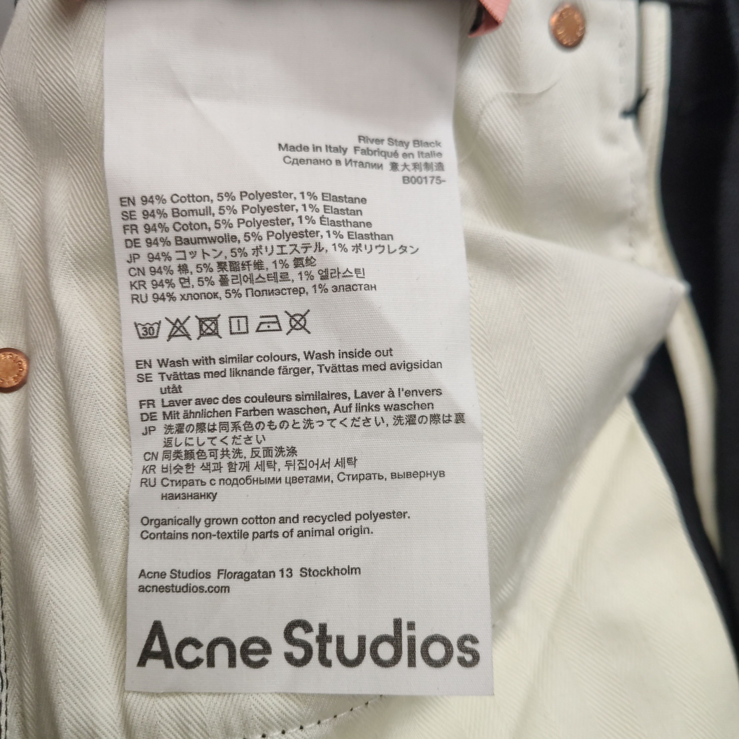 Acne Studios Acne Studios Women 26 Pants Size 26" / US 2 / IT 38 - 7 Thumbnail