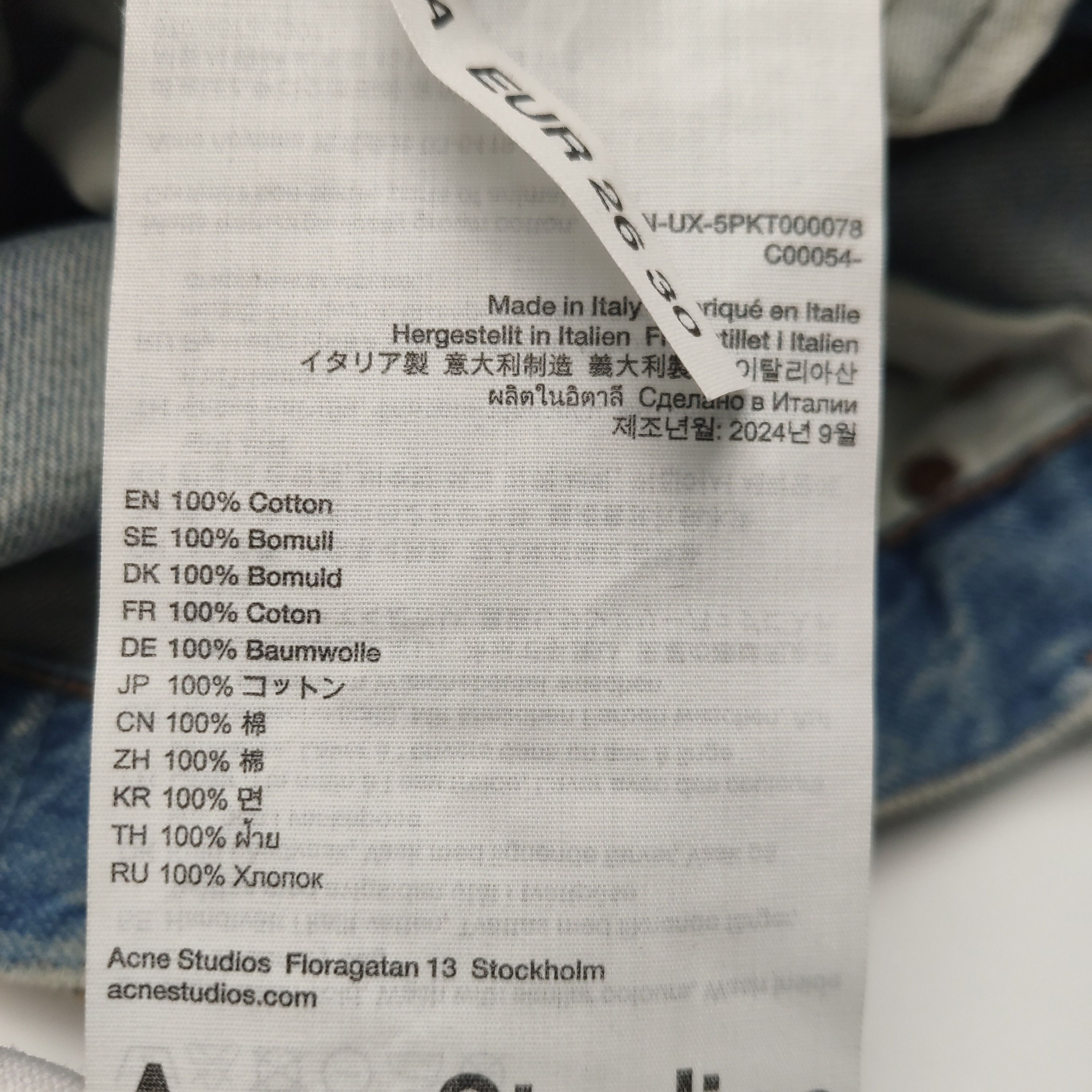 Acne Studios Acne Studios Women 30 Pants Size 30" / US 8 / IT 44 - 7 Thumbnail