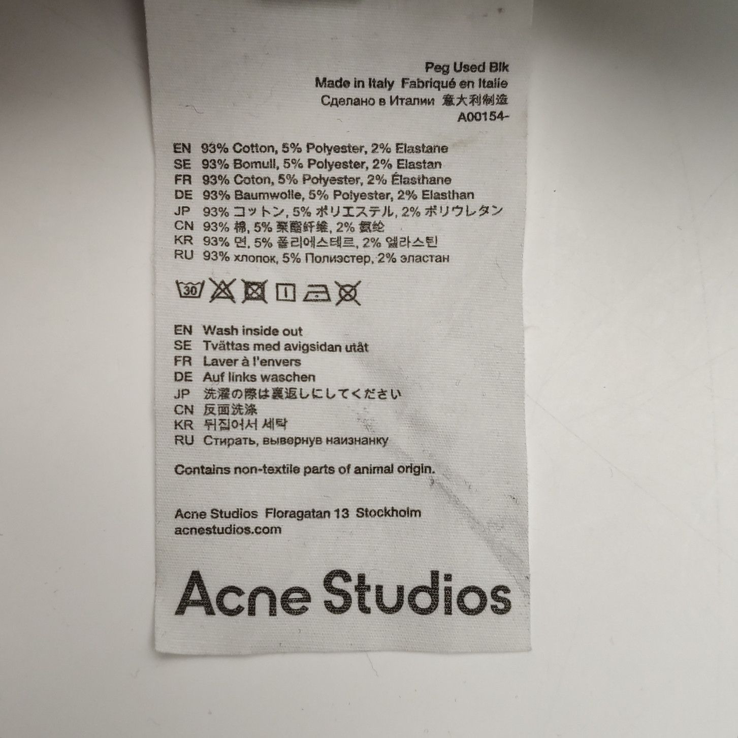 Acne Studios Acne Studios Women 26 Pants Size 26" / US 2 / IT 38 - 6 Thumbnail