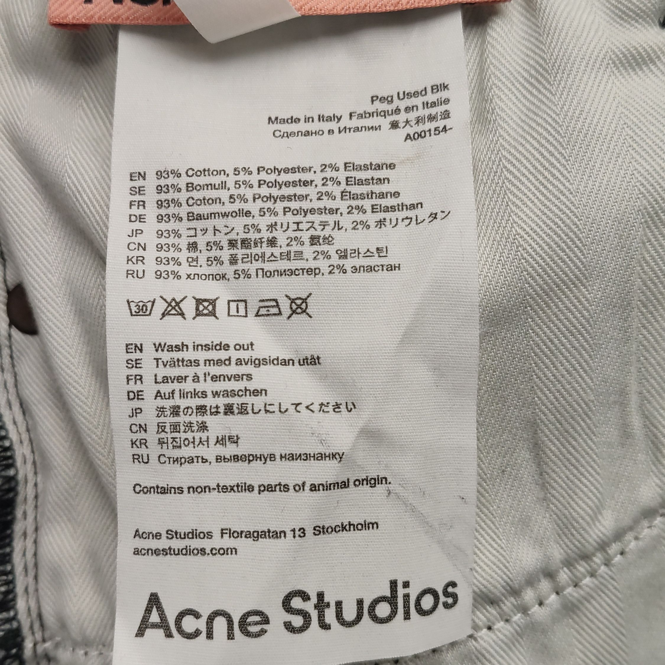 Acne Studios Acne Studios Women 26 Pants Size 26" / US 2 / IT 38 - 8 Thumbnail