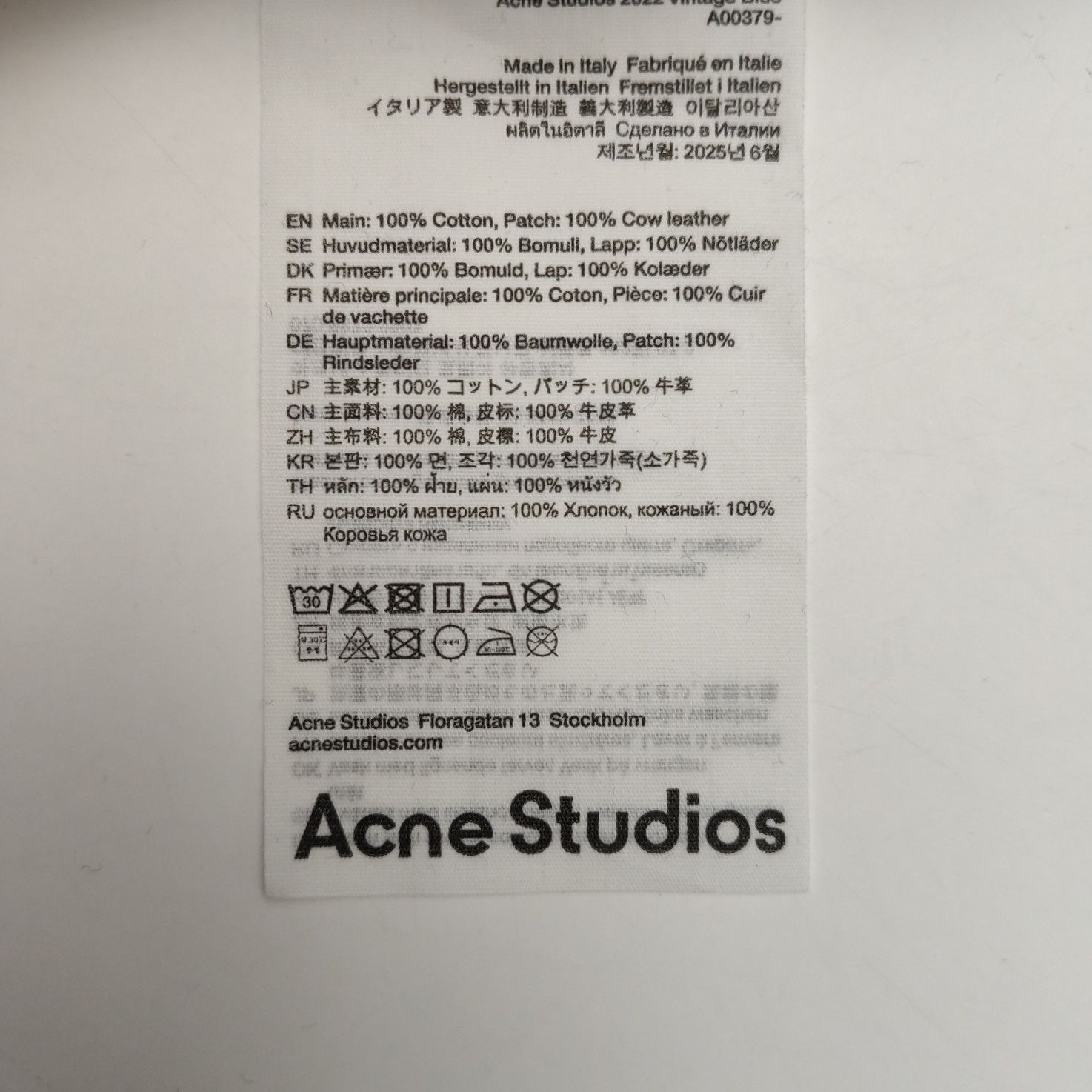 Acne Studios Acne Studios Women 26 Pants Size 26" / US 2 / IT 38 - 7 Thumbnail