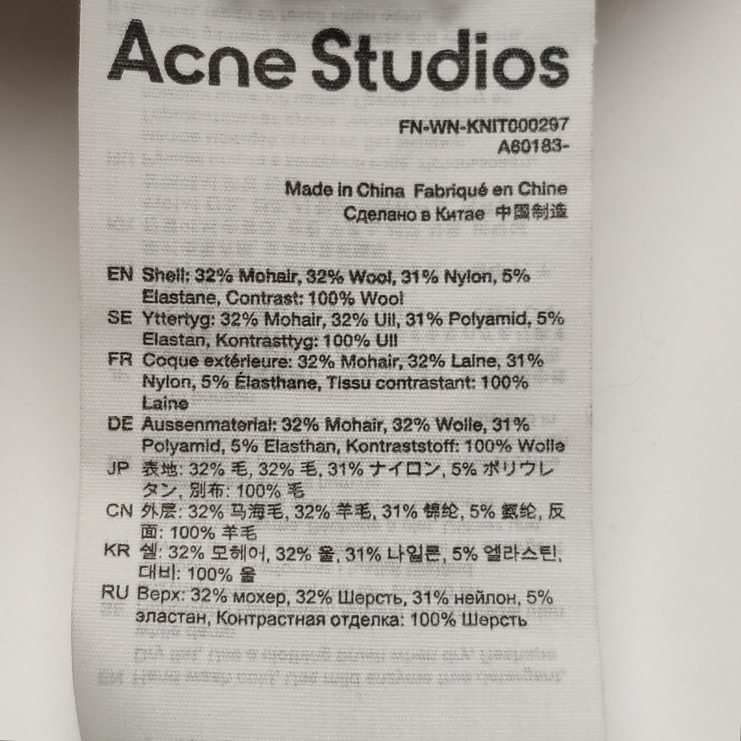 Acne Studios Acne Studios Women m Jackets Size M / US 6-8 / IT 42-44 - 7 Thumbnail