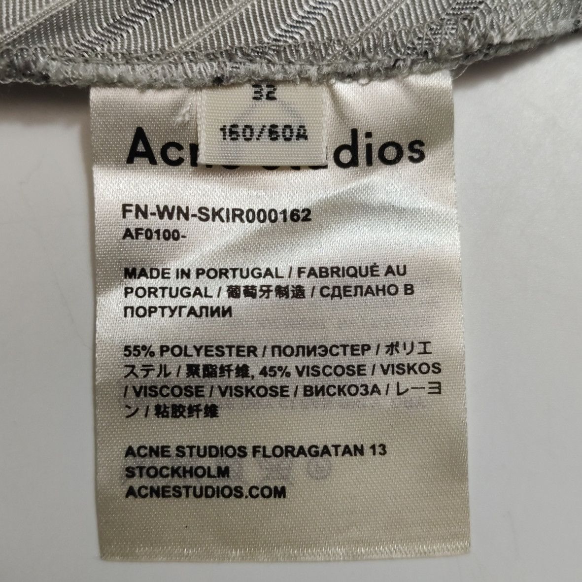 Acne Studios Acne Studios Women 32 Midi Skirts Size 32" / US 10 / IT 46 - 5 Thumbnail