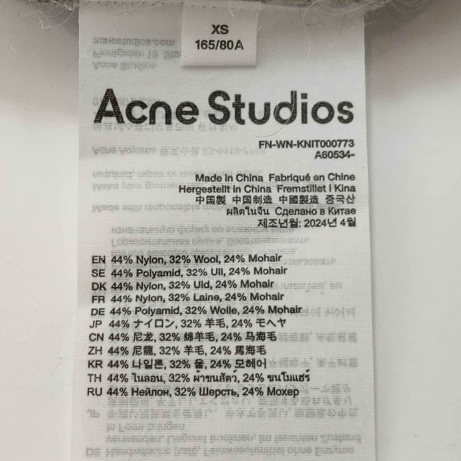 Acne Studios Acne Studios Women m Jackets Size M / US 6-8 / IT 42-44 - 7 Thumbnail