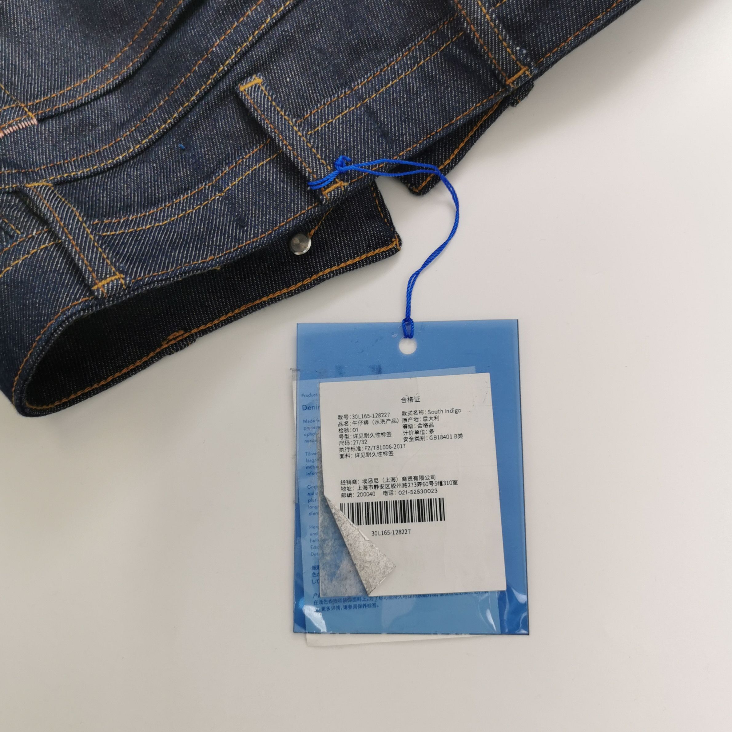Acne Studios Acne Studios Women 32 Pants Size 32" / US 10 / IT 46 - 3 Thumbnail