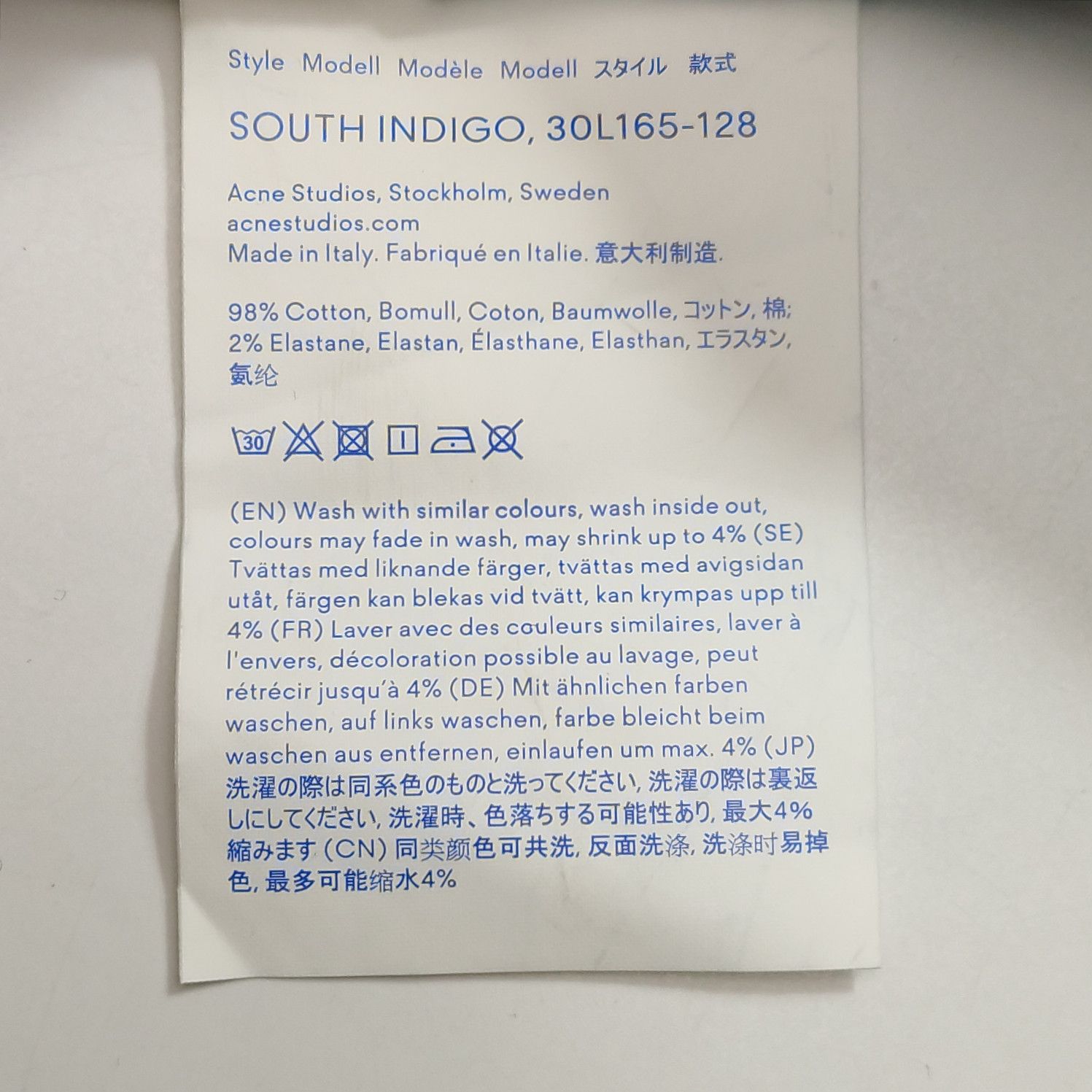 Acne Studios Acne Studios Women 32 Pants Size 32" / US 10 / IT 46 - 6 Thumbnail