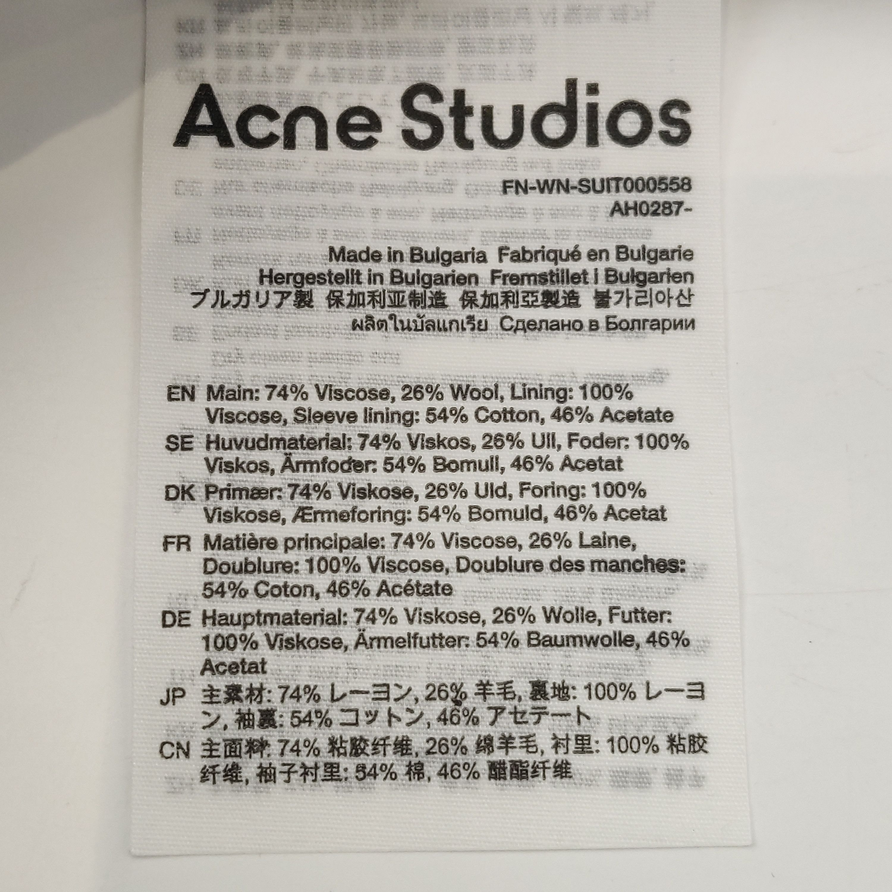 Acne Studios Acne Studios Women fr_32 Jackets Size XXS / US 00 / IT 34 - 7 Thumbnail