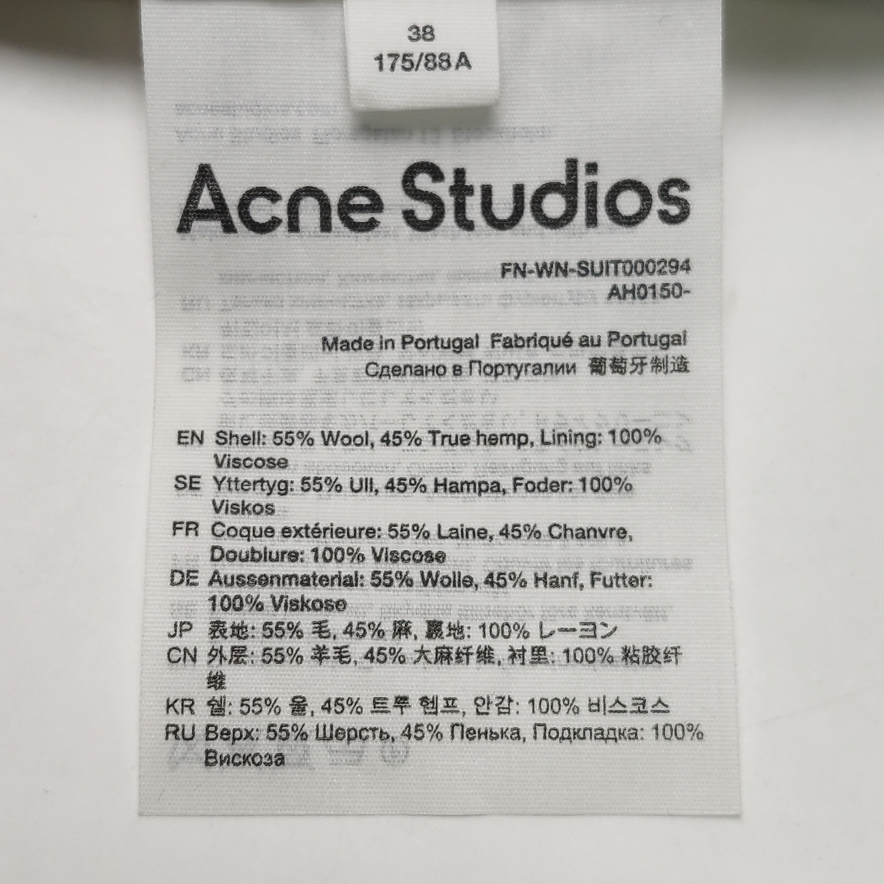 Acne Studios Acne Studios Women m Jackets Size M / US 6-8 / IT 42-44 - 6 Thumbnail