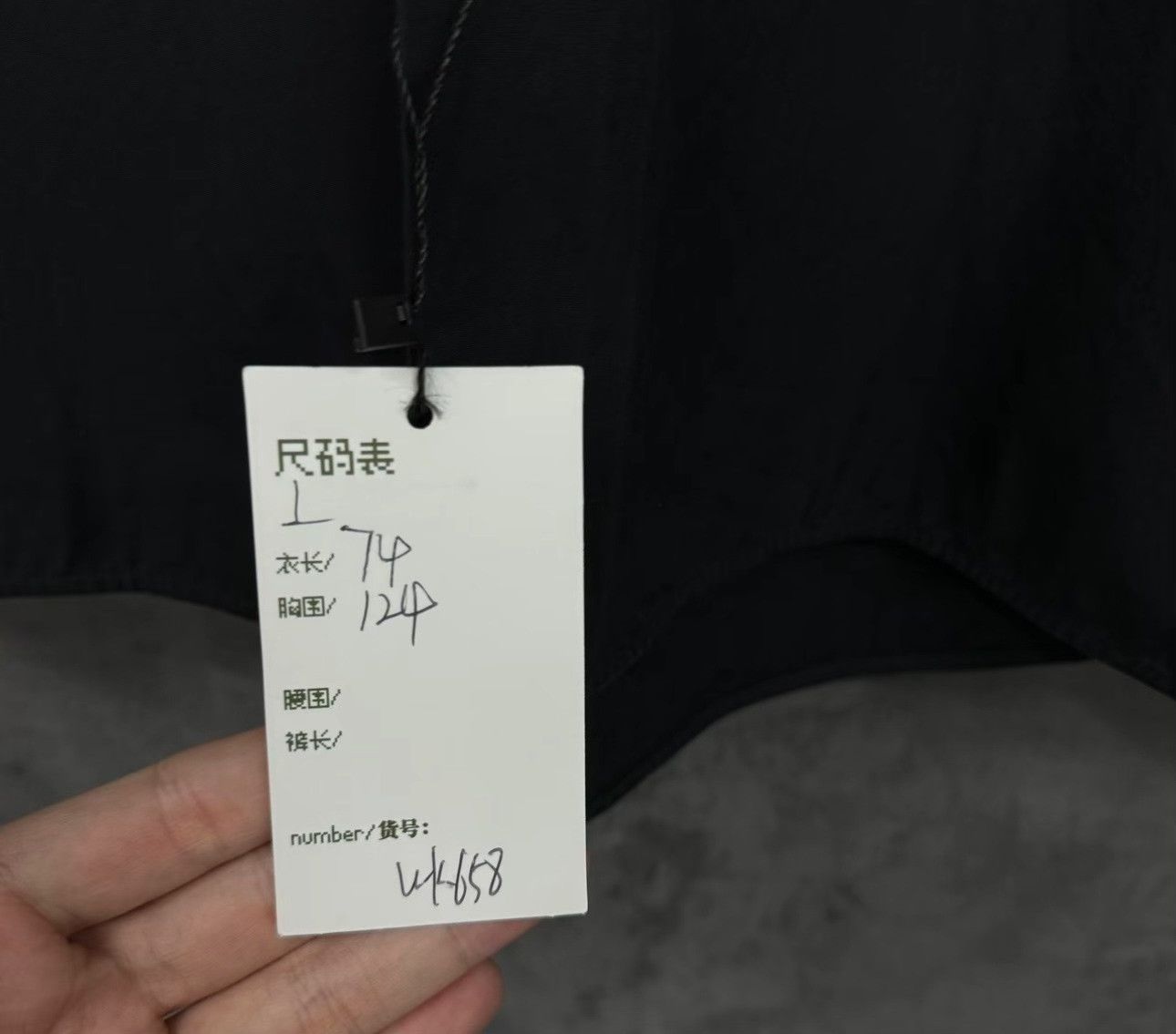Louis Vuitton Louis Vuitton Staples Edition Button Up Shirt L Size US L / EU 52-54 / 3 - 6 Thumbnail